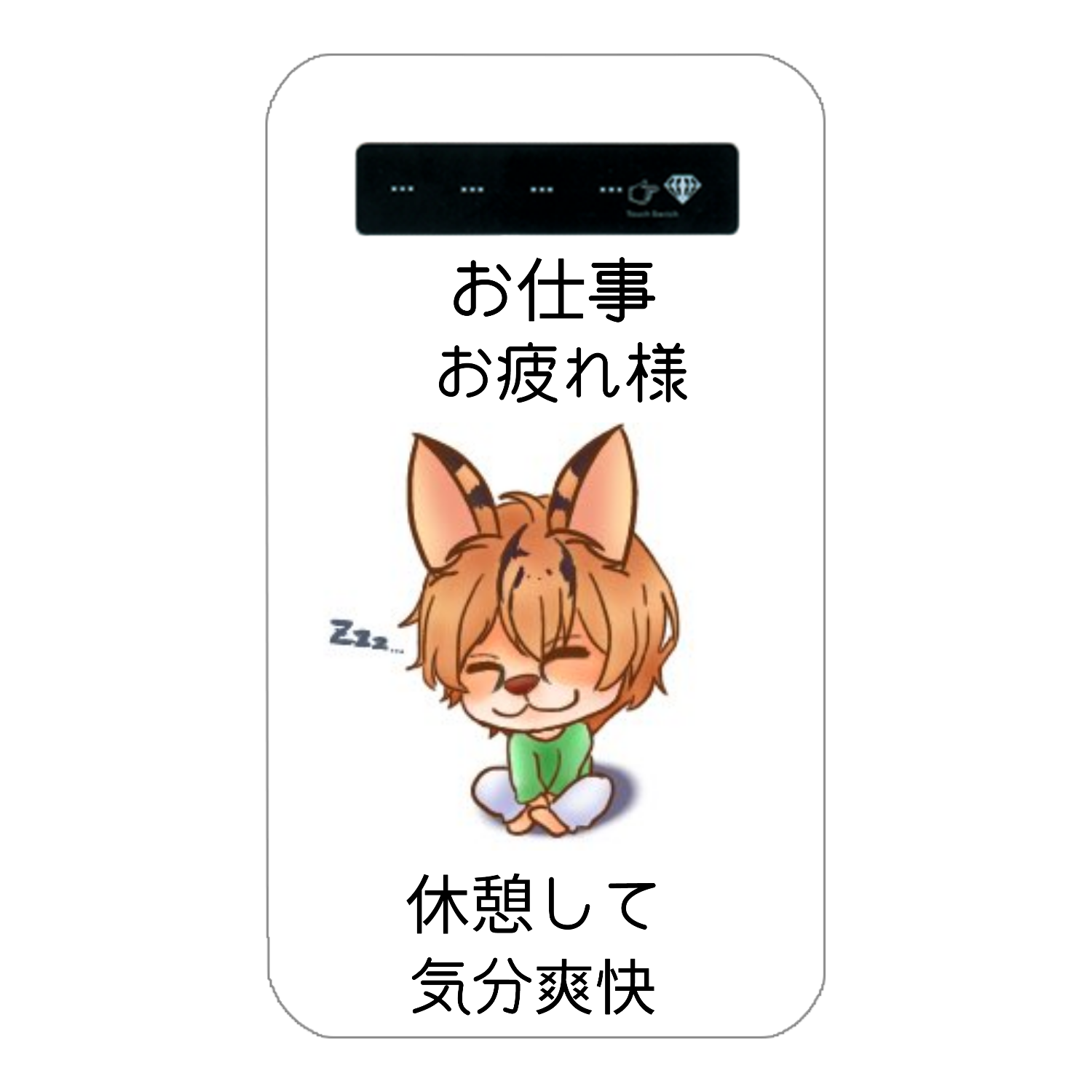 （インジゲーター付）バッテリー４０００mAhインジケータ有バッテリー4000mAh1