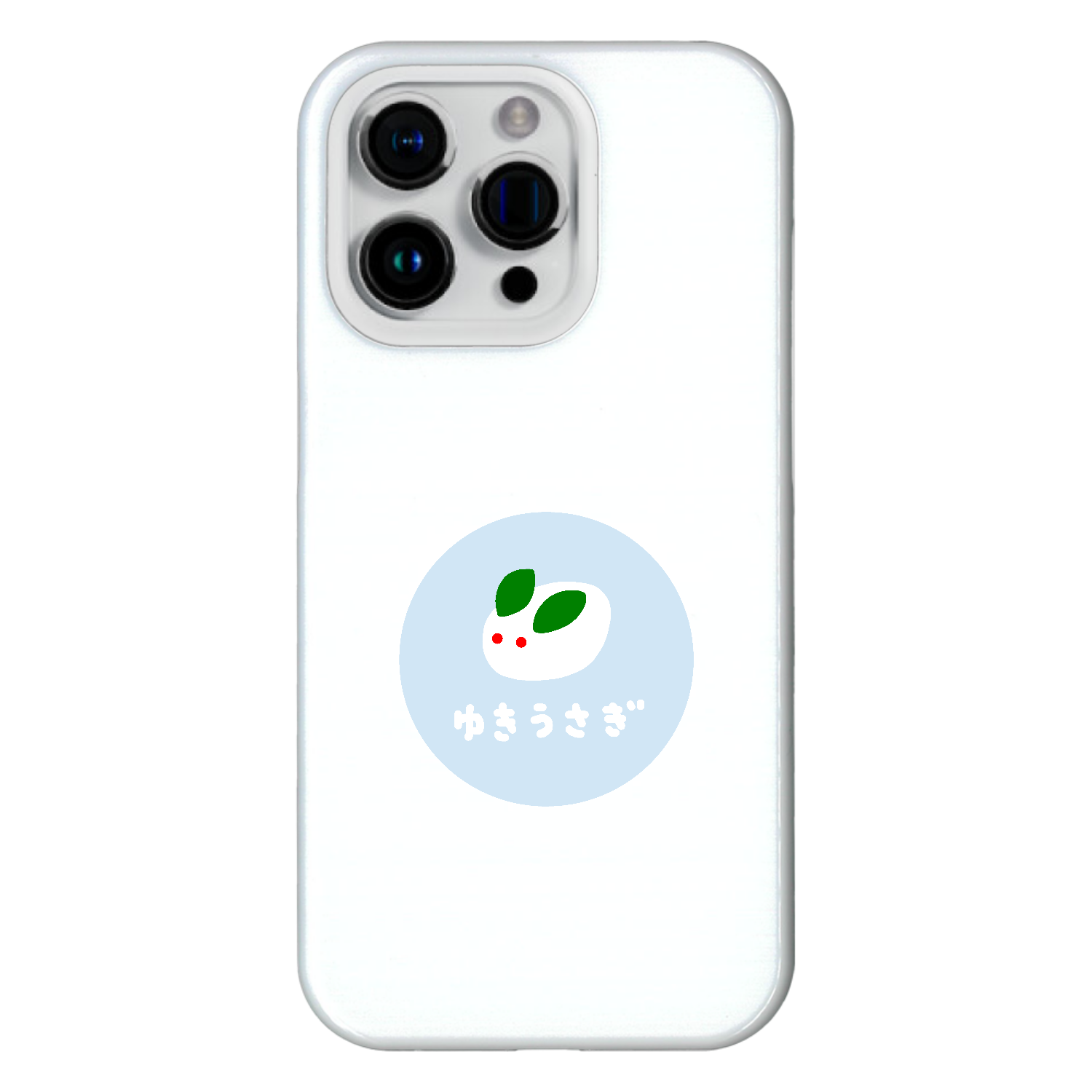 雪うさぎ（あお） iPhone15 Pro (ハードケース)