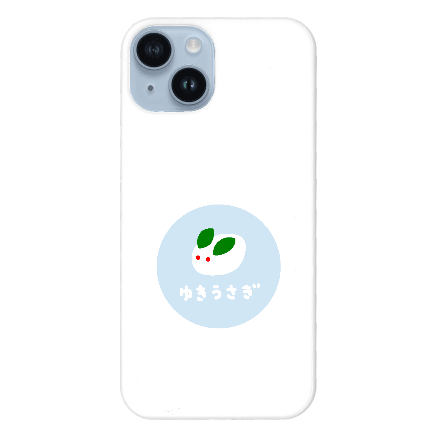 雪うさぎ（あお） iPhone14 (白)