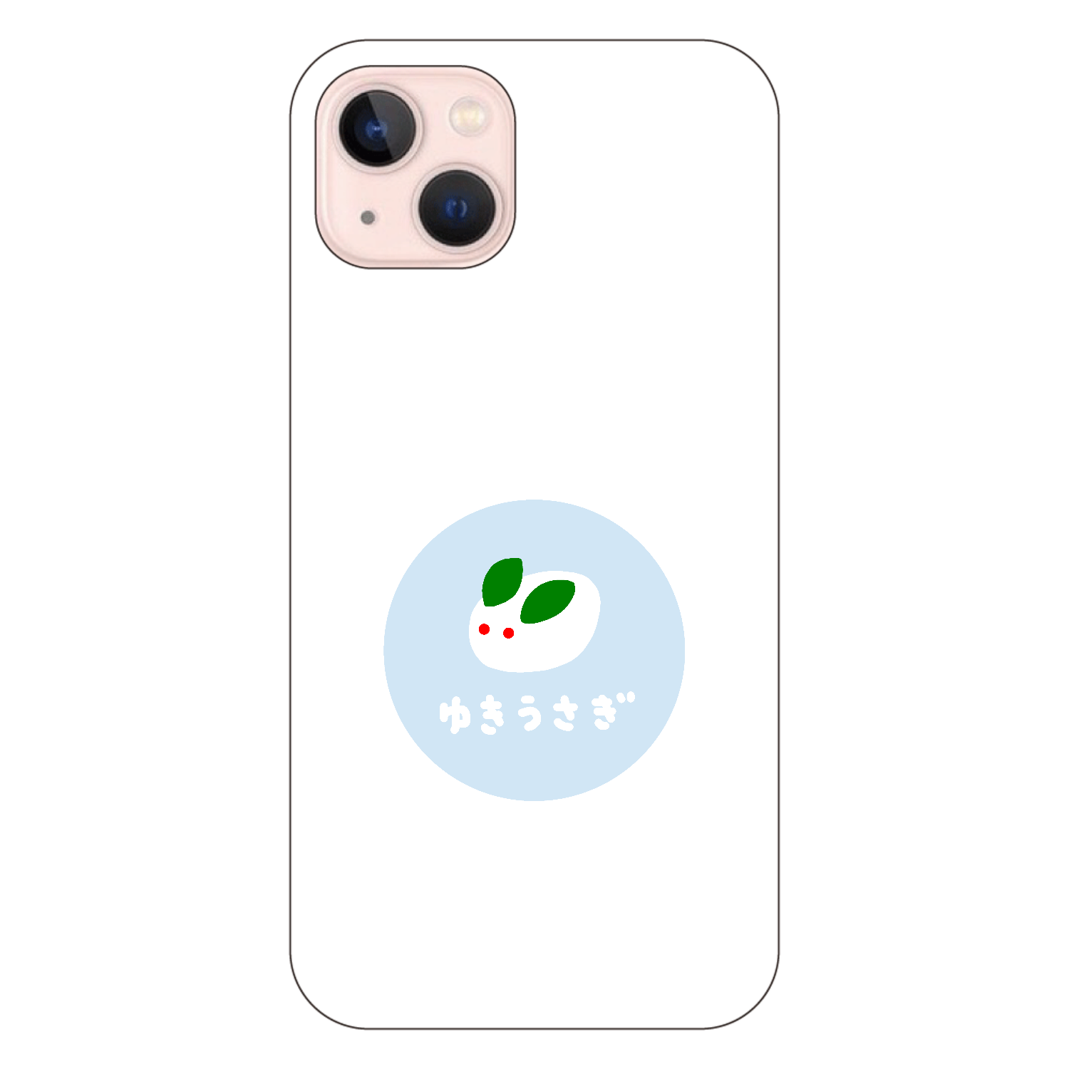 雪うさぎ（あお） iPhone13 (白/黒) 