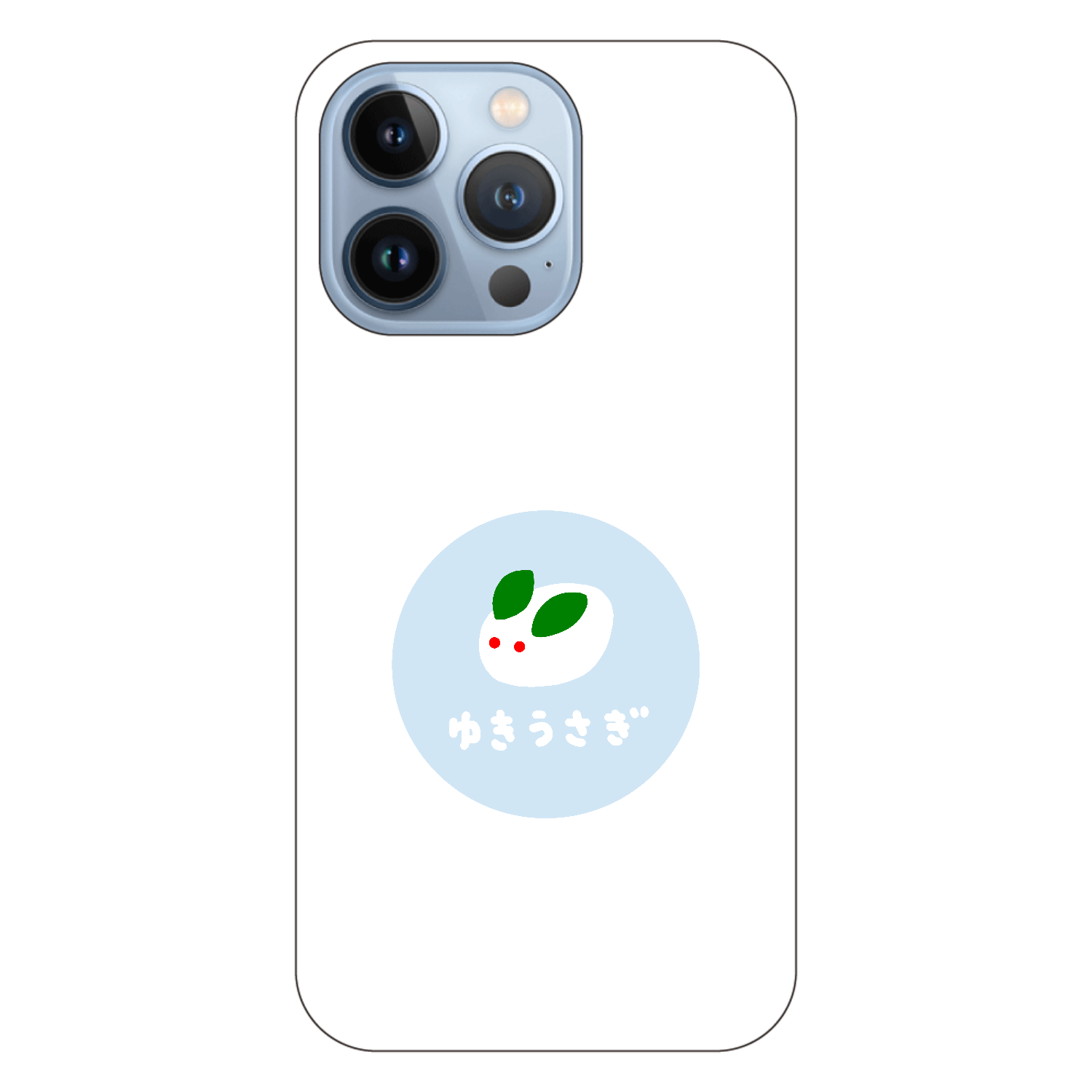 雪うさぎ（あお） iPhone13 Pro (白/黒) 