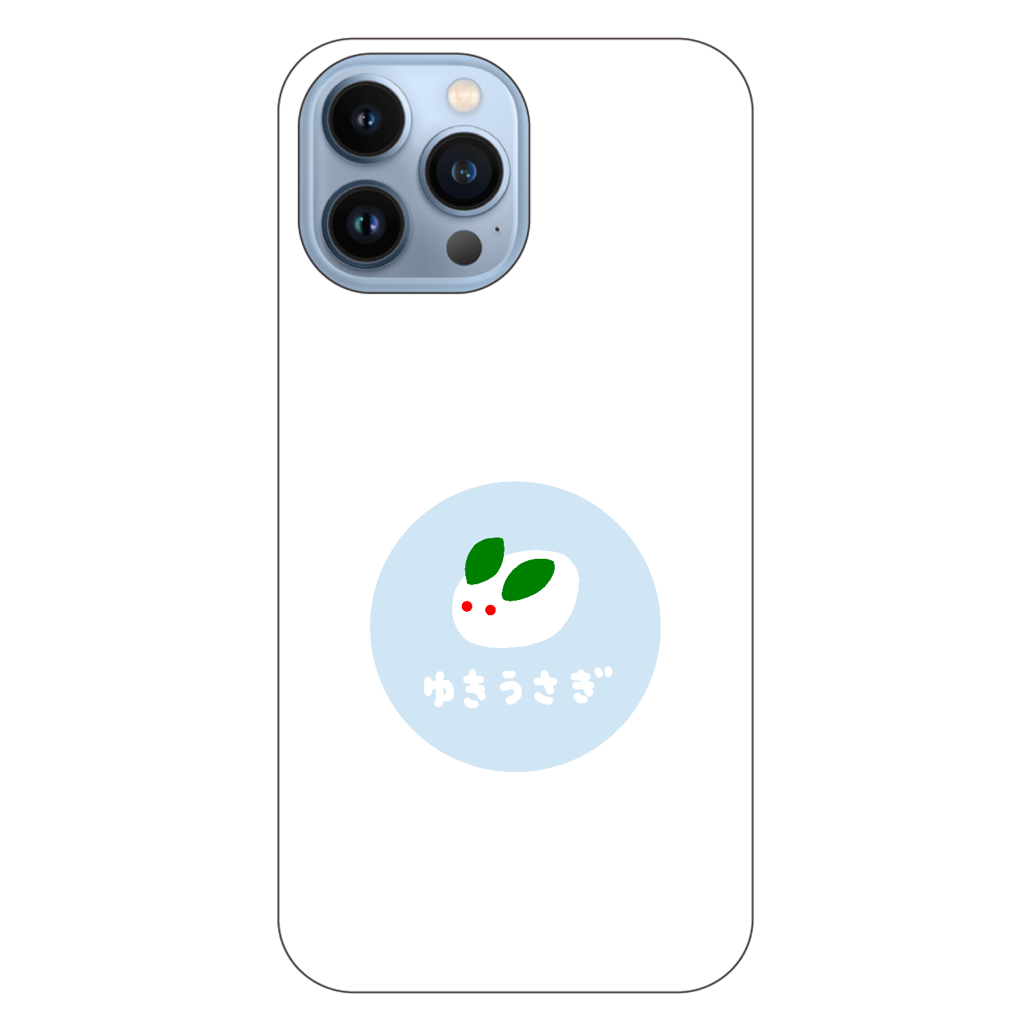 雪うさぎ（あお） iPhone13 Pro Max (白/黒) 
