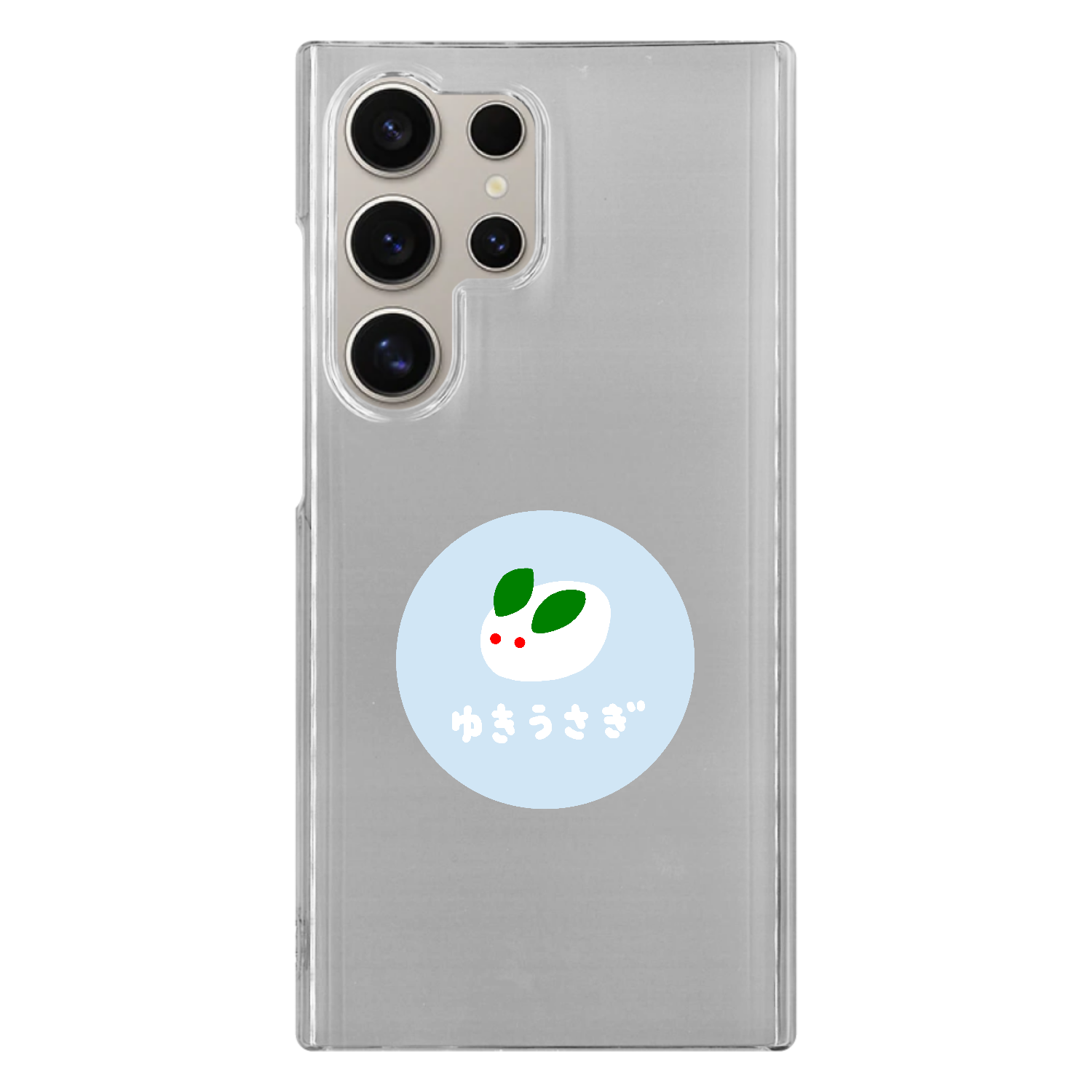 雪うさぎ（あお） Galaxy S24 Ultra (SC-52E/SCG26) ハードケース