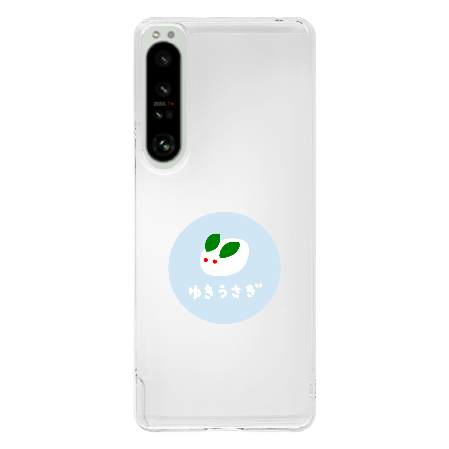 雪うさぎ（あお） Xperia 1 IV (SO-51C/SOG06/A201SO) ハードケース