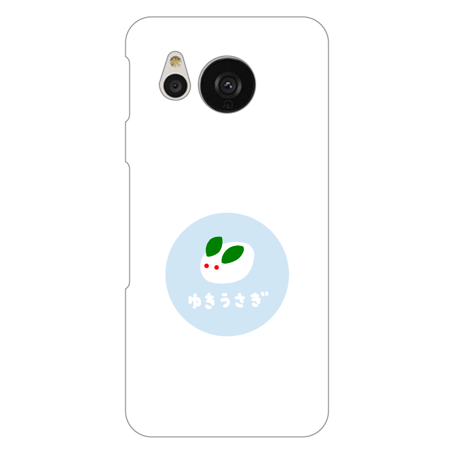 雪うさぎ（あお） AQUOS sense7 plus