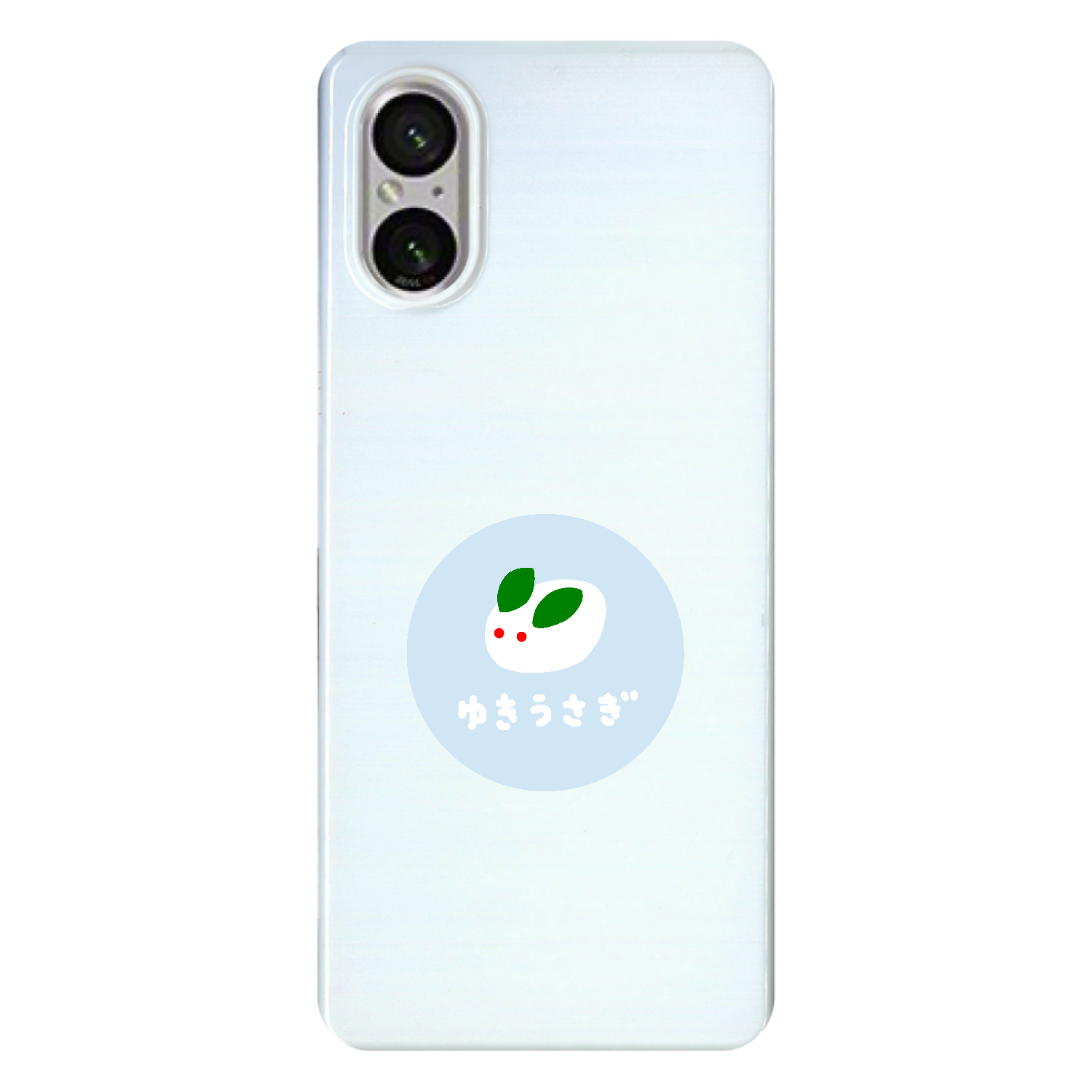 雪うさぎ（あお） Xperia 5 V ハードケース