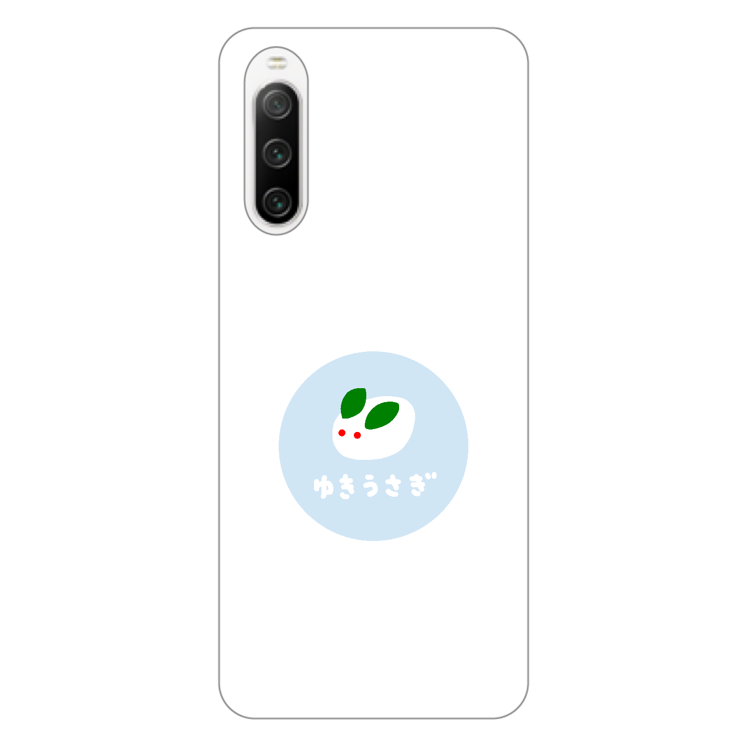 雪うさぎ（あお） Xperia 10 IV (SO-52C) ハードケース