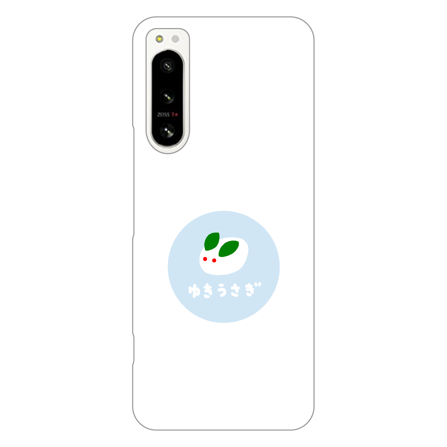 雪うさぎ（あお） Xperia 5 IV (SO-54C/SOG09/A204SO) ハードケース