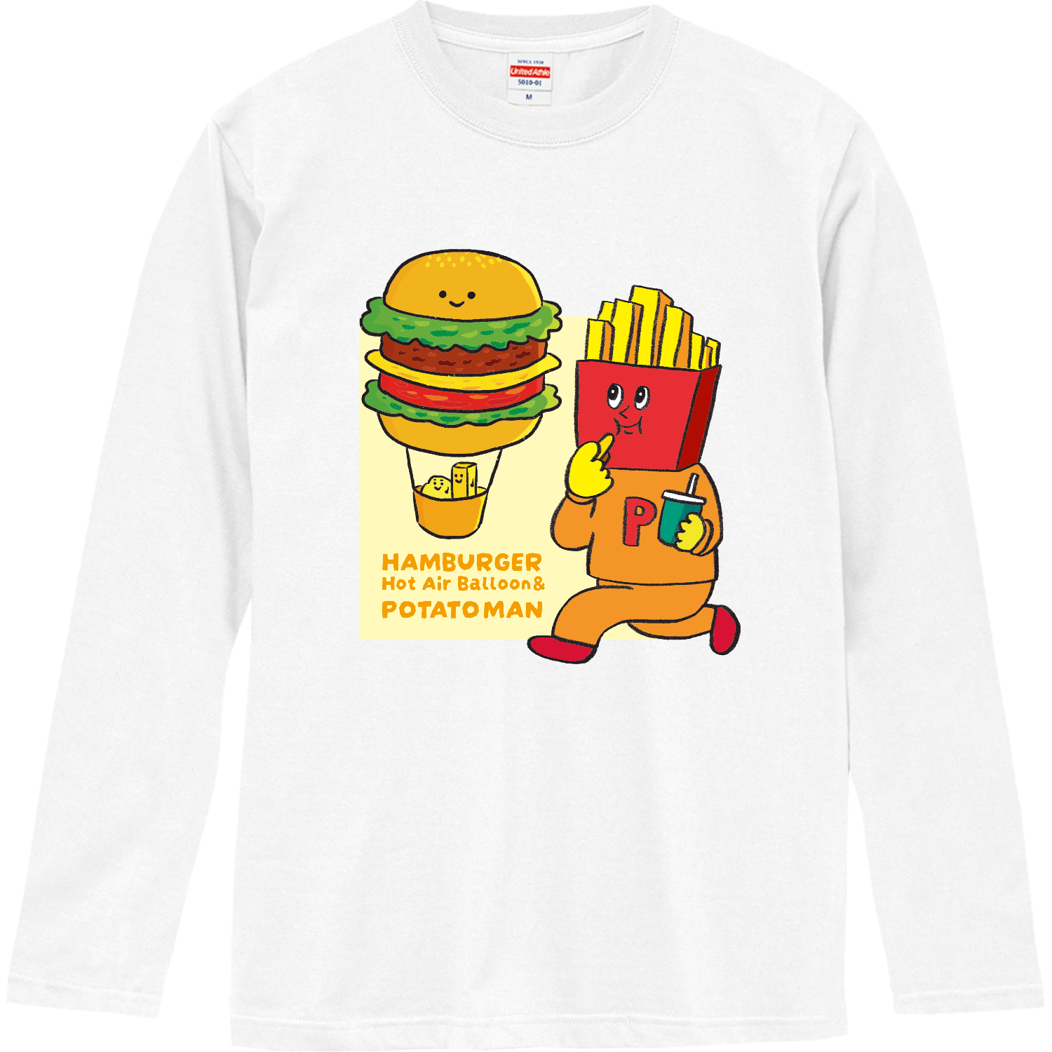 キャラクターシリーズ「ハンバーガー気球とポテトマン」 ロングスリーブTシャツ