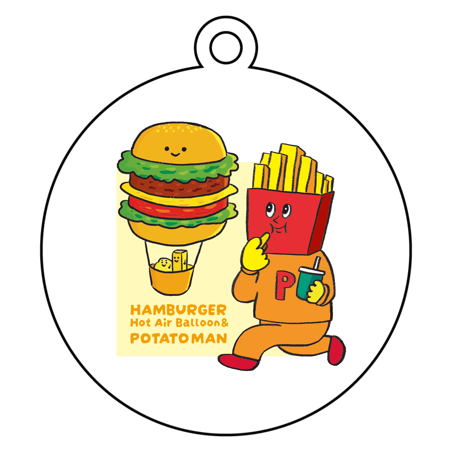 キャラクターシリーズ「ハンバーガー気球とポテトマン」アクリルキーホルダー　丸型 (6cm)1