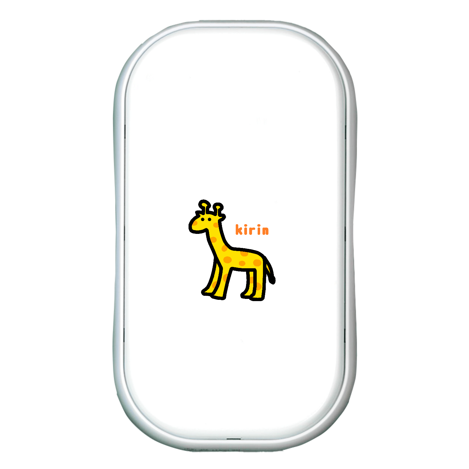 きりんⅡ USBエコカイロ