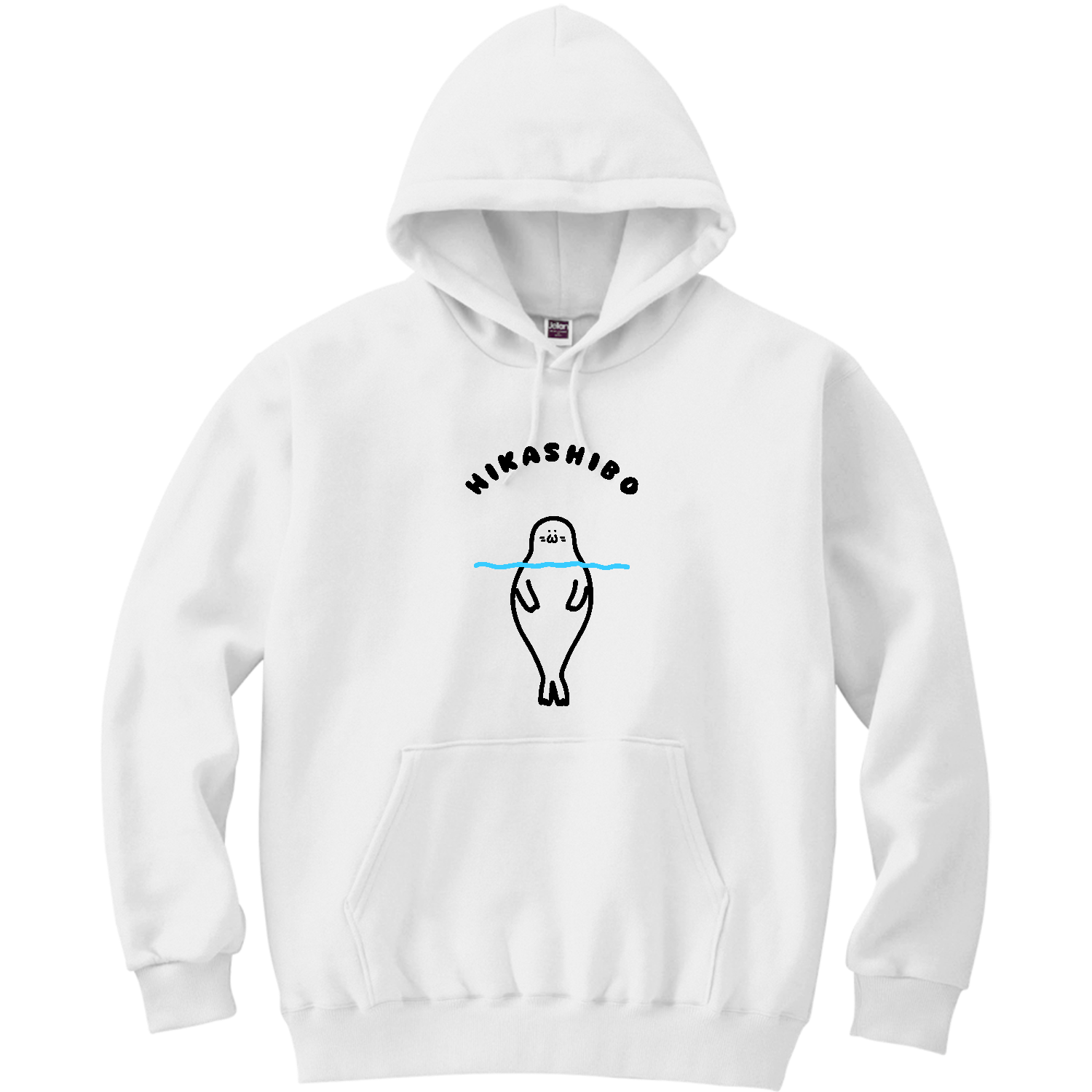 アザラシの皮下脂肪 軽量プルパーカー (長袖プリント)