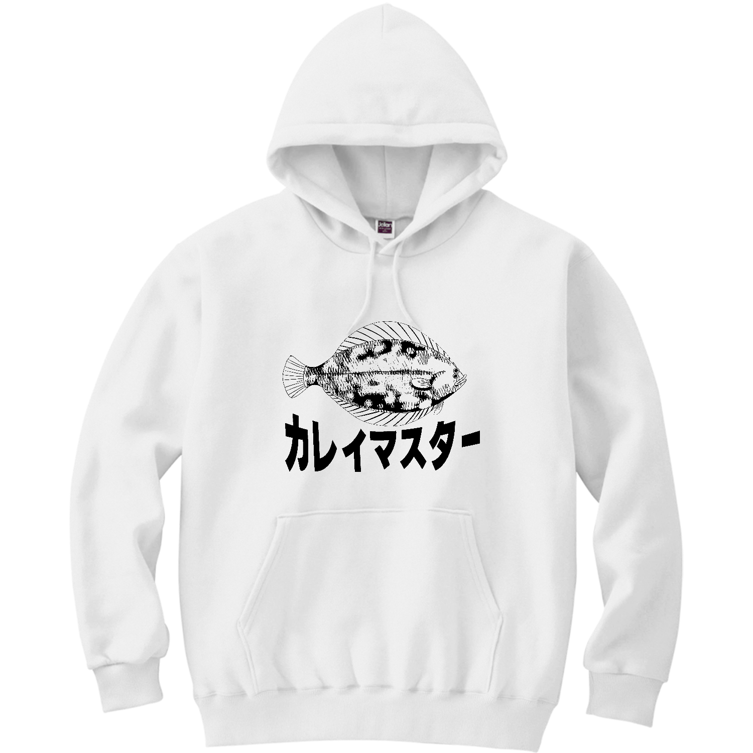 カレイマスター 軽量プルパーカー (長袖プリント)