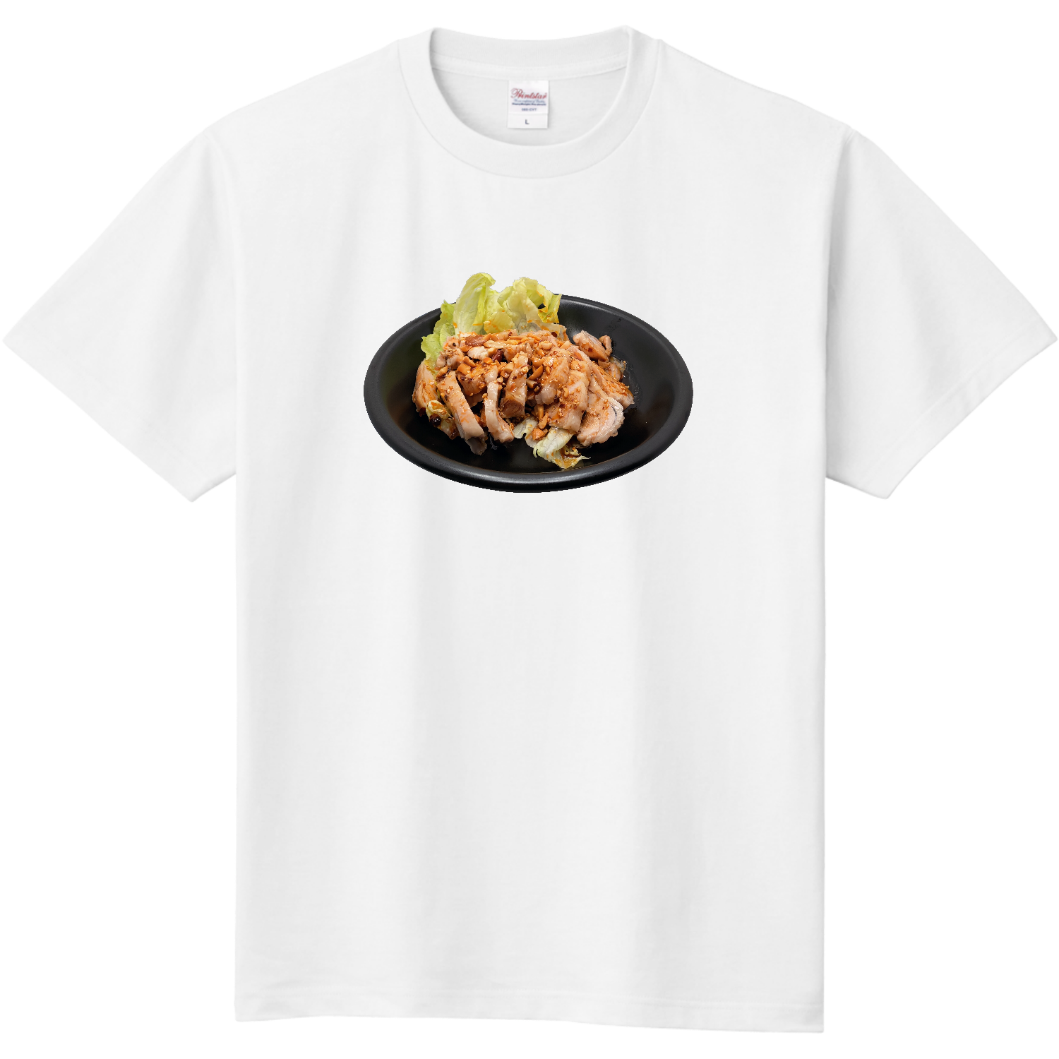 よだれ鶏（口水鸡） 定番Ｔシャツ