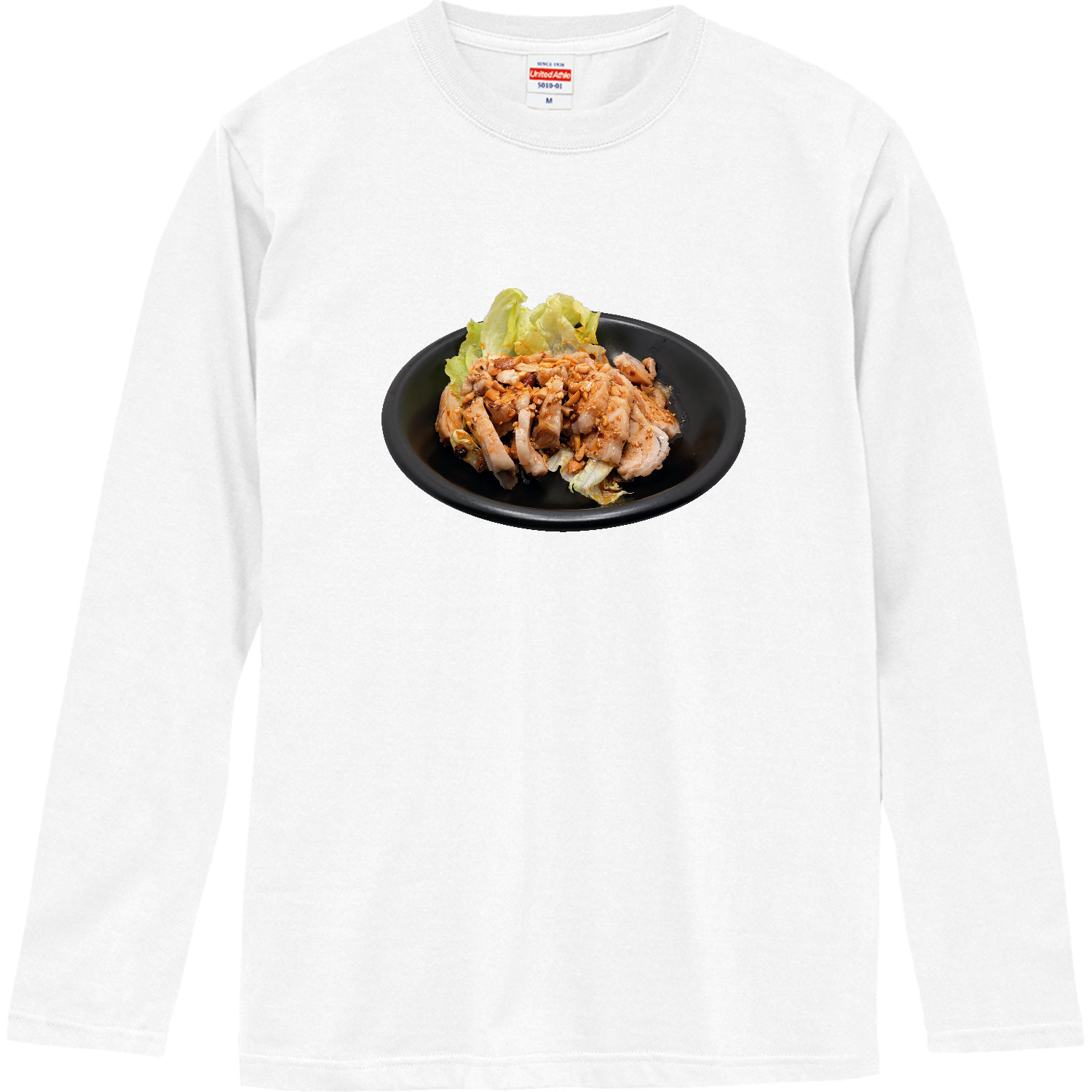 よだれ鶏（口水鸡） ロングスリーブTシャツ