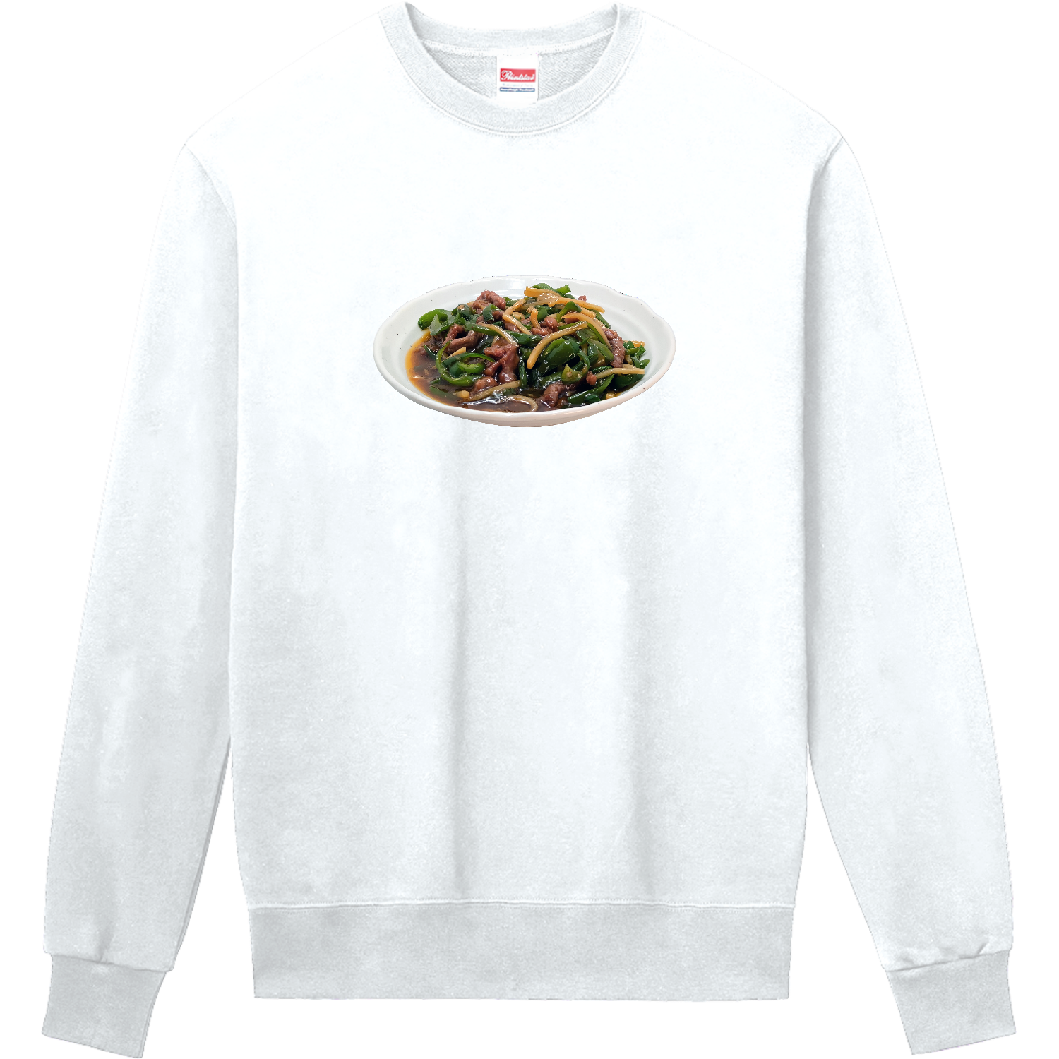 チンジャオロース（青椒肉絲） 定番スウェット