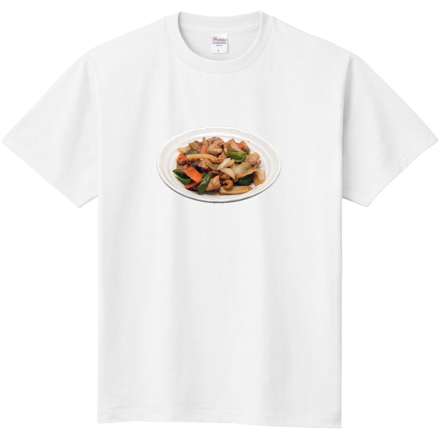 鶏肉のカシューナッツ炒め（腰果鶏丁） 定番Ｔシャツ