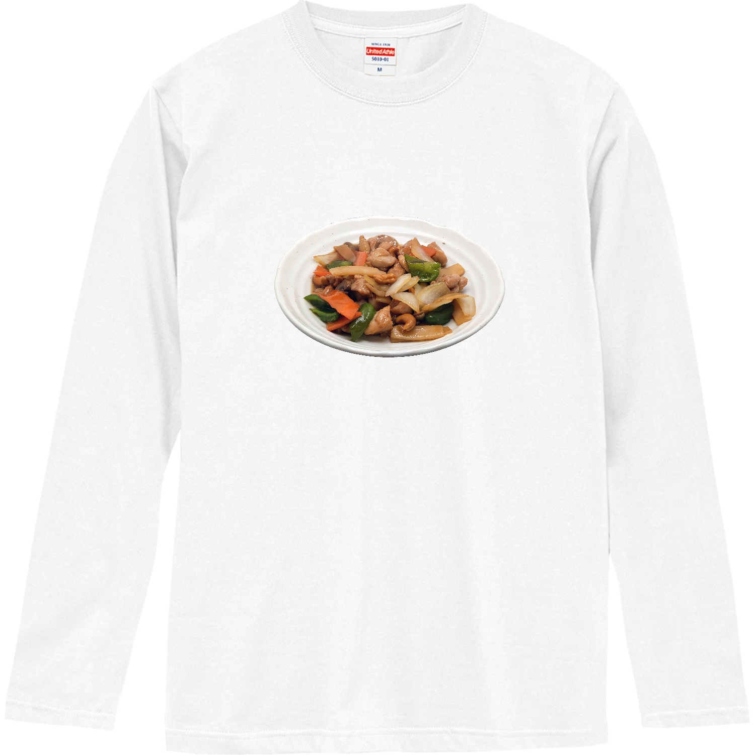 鶏肉のカシューナッツ炒め（腰果鶏丁） ロングスリーブTシャツ