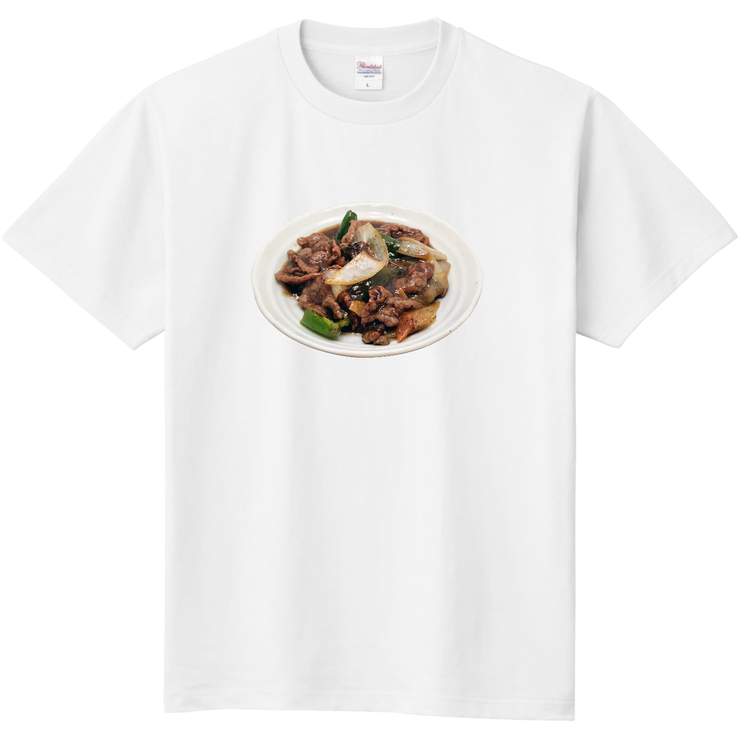 牛肉の黒胡椒炒め（黑胡椒牛柳） 定番Ｔシャツ