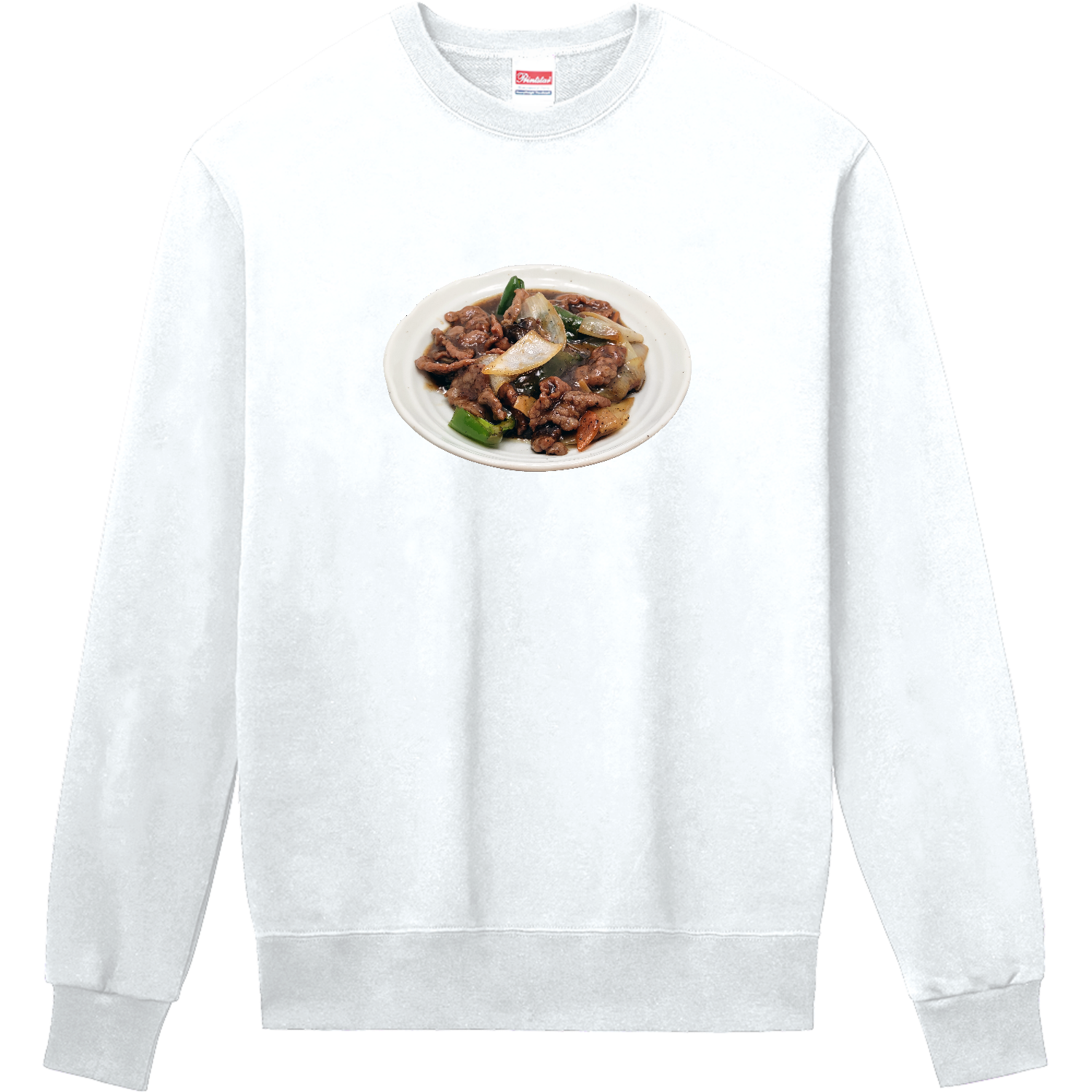 牛肉の黒胡椒炒め（黑胡椒牛柳） 定番スウェット