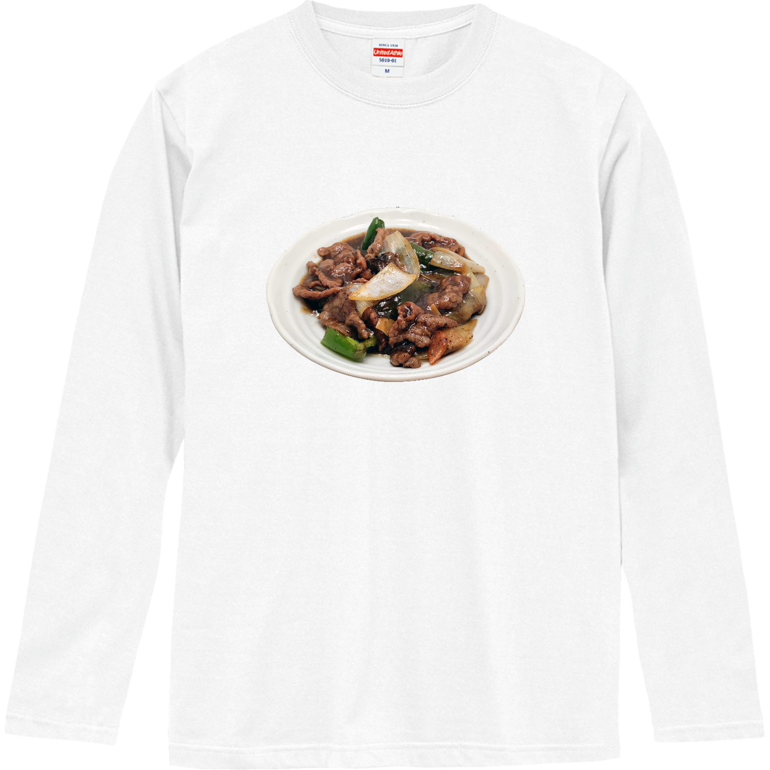 牛肉の黒胡椒炒め（黑胡椒牛柳） ロングスリーブTシャツ
