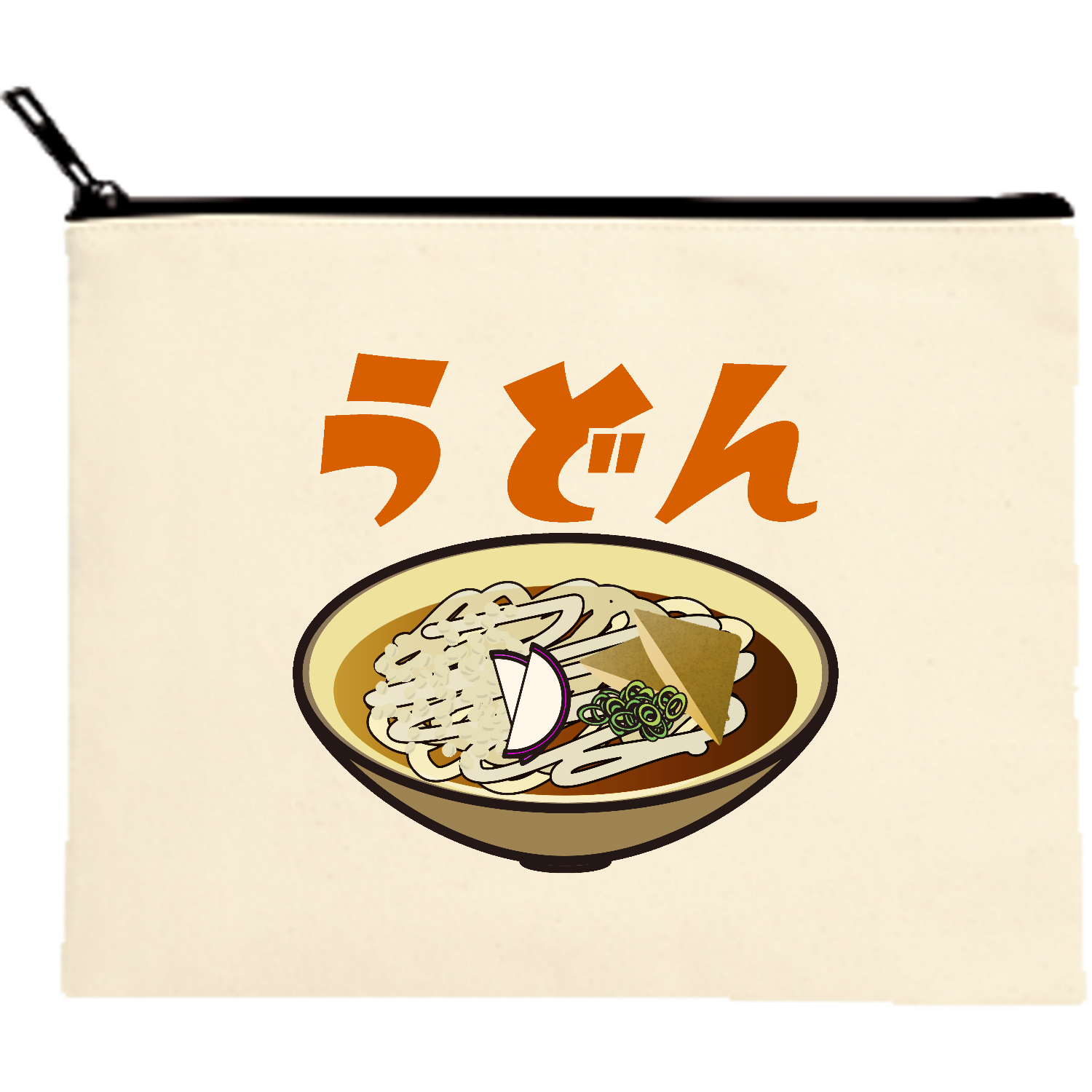 ザ・うどん！ キャンバスポーチ（M）【白プリント有】