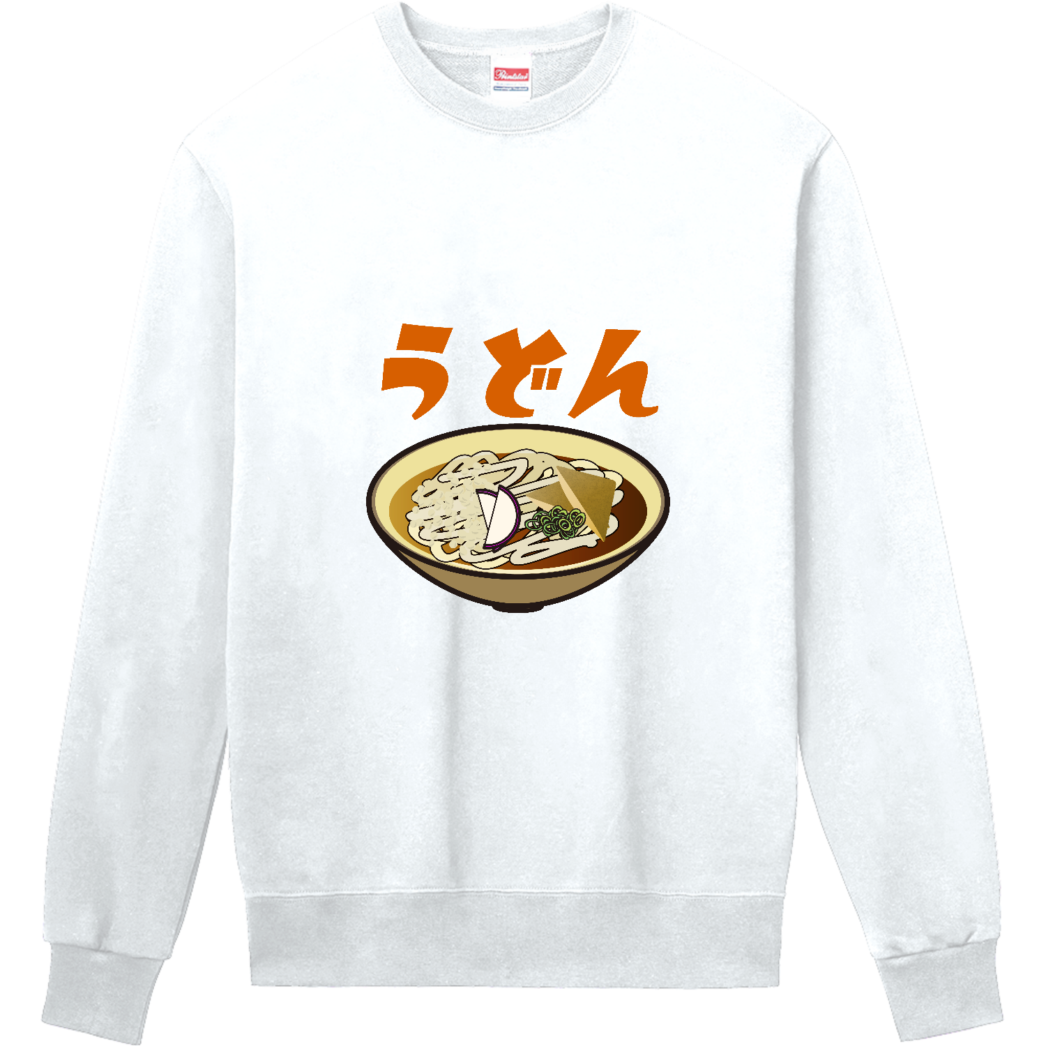 ザ・うどん！ 定番スウェット