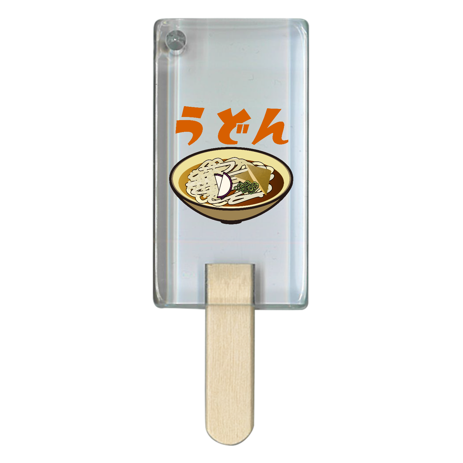 ザ・うどん！ アイス型アクリルチャーム