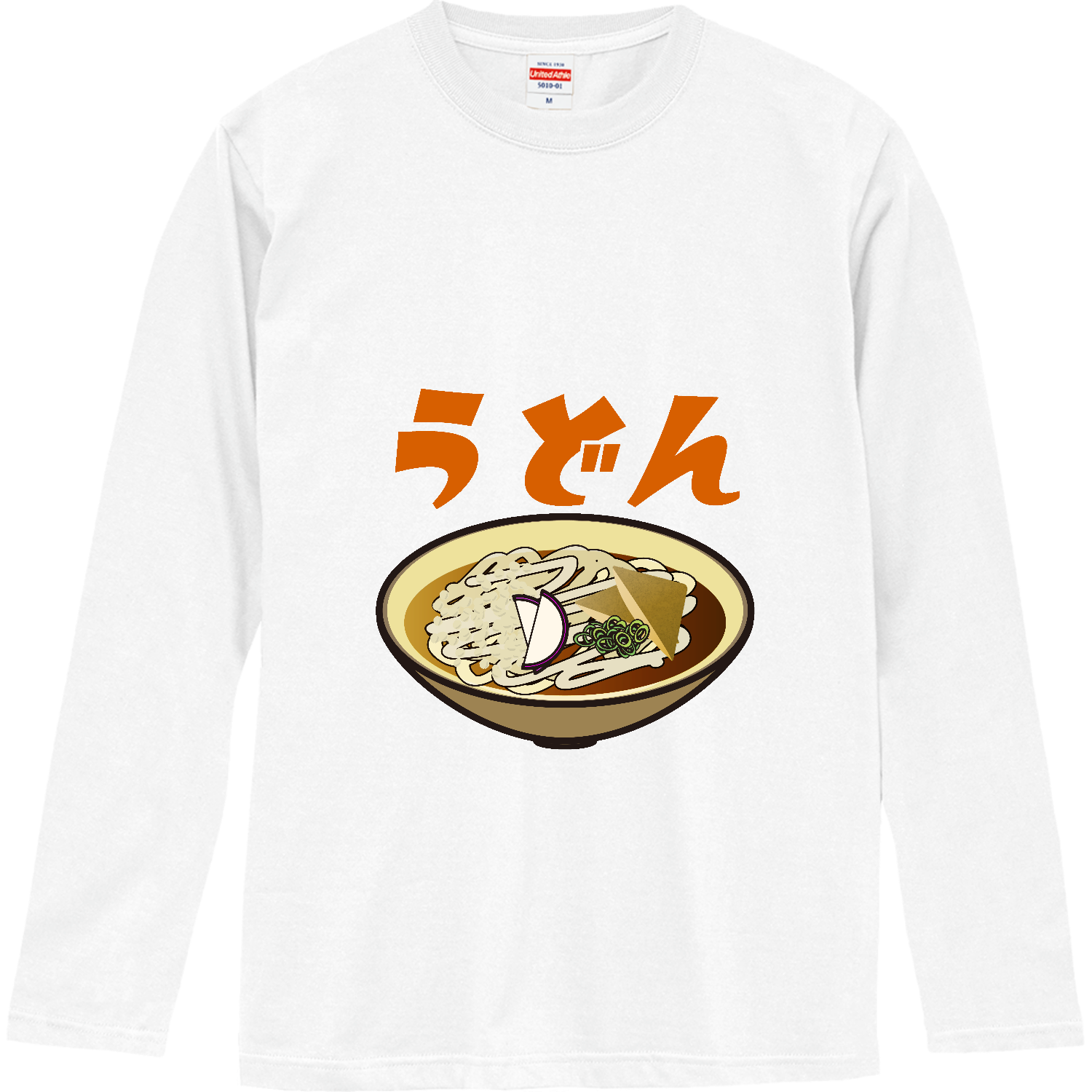 ザ・うどん！ ロングスリーブTシャツ