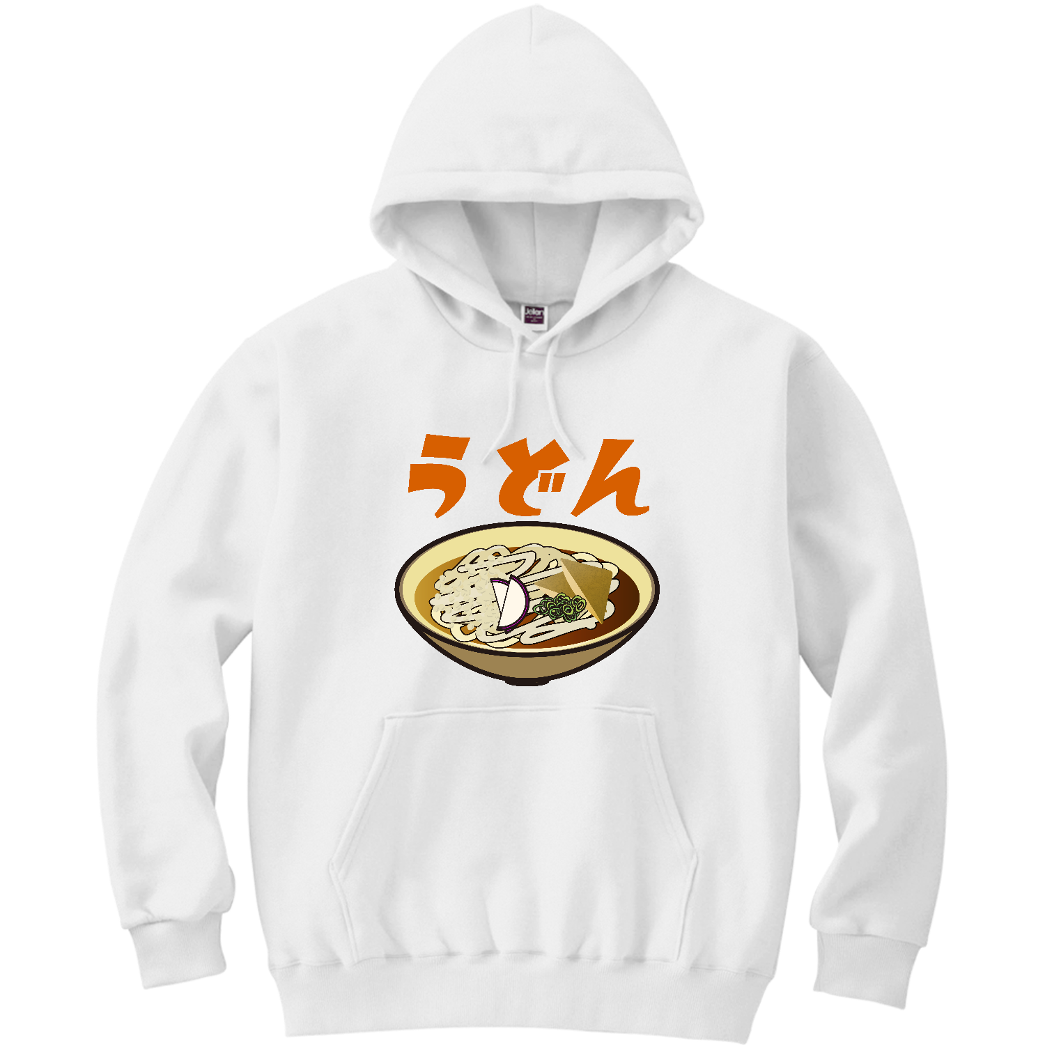 ザ・うどん！ 軽量プルパーカー (長袖プリント)