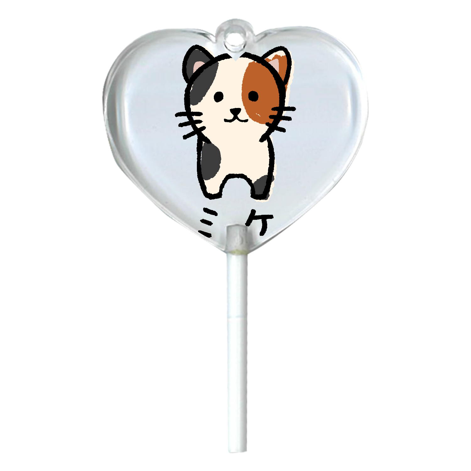 ゆるいミケねこ キーホルダー｜チコデザ - オリラボマーケット