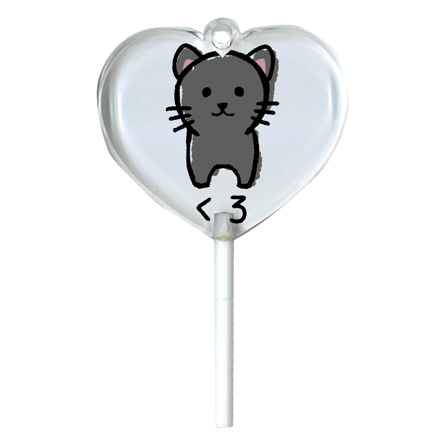 くろねこちゃん artwork_1649597449.png