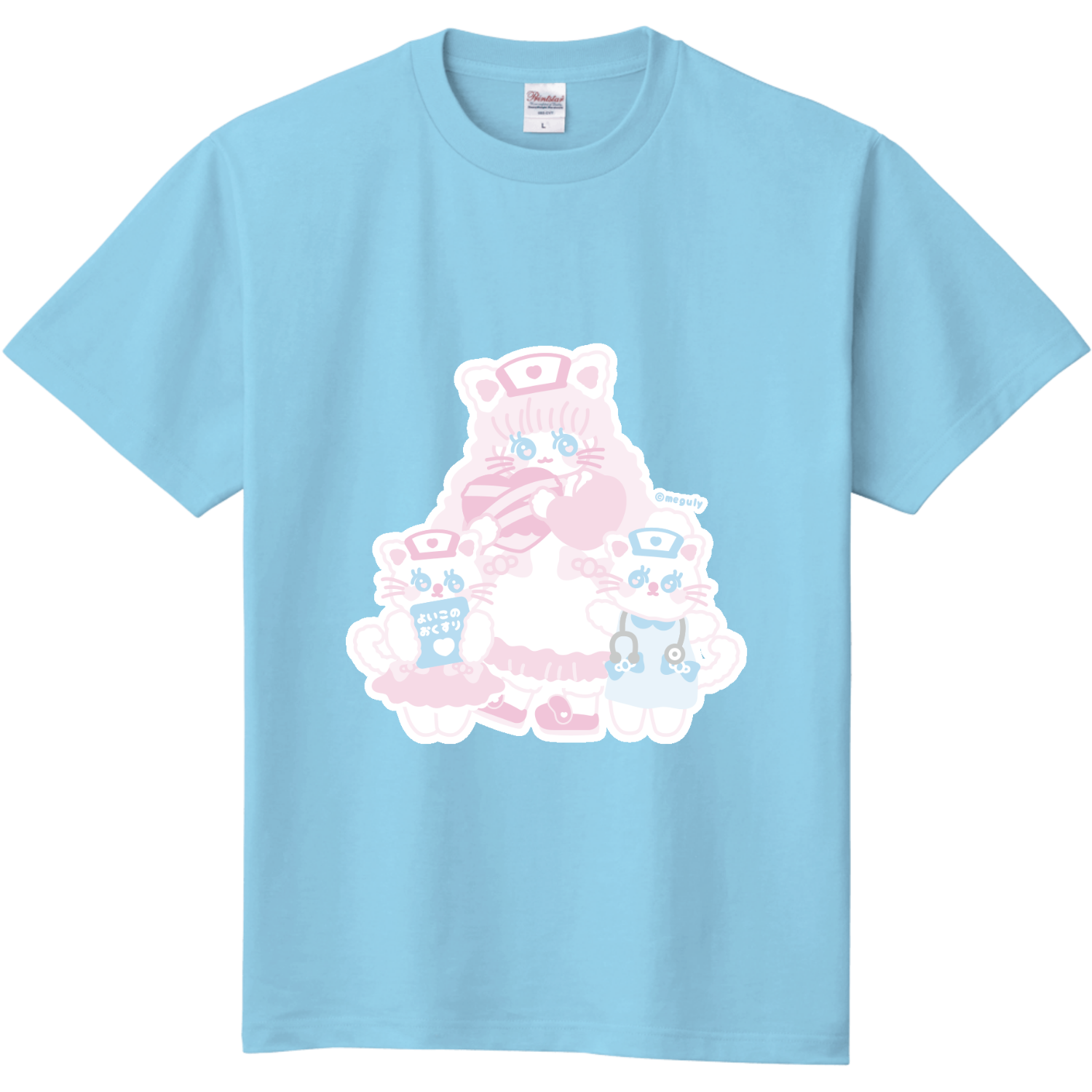 もふにゃんクリニック 定番Ｔシャツ