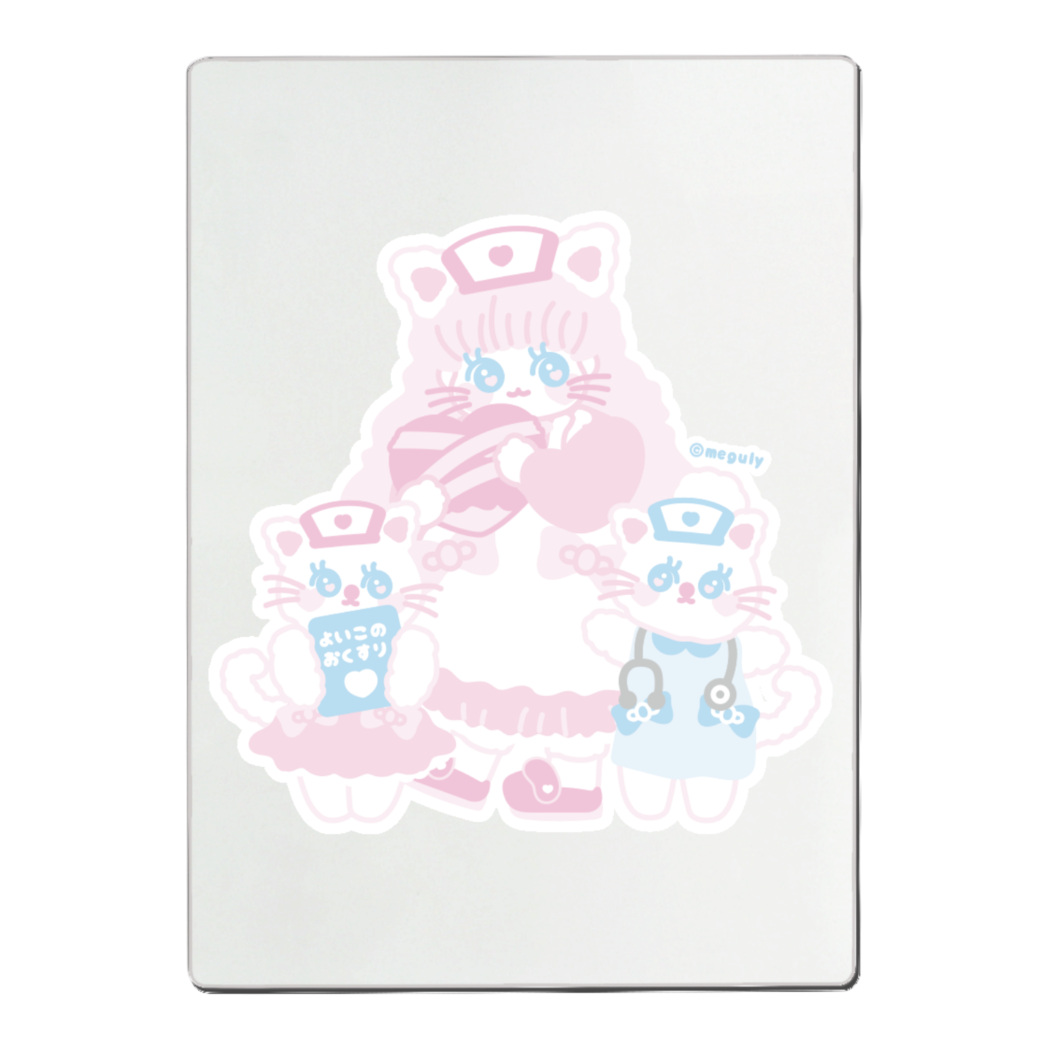 もふにゃんクリニック 下敷きB5 (透明)