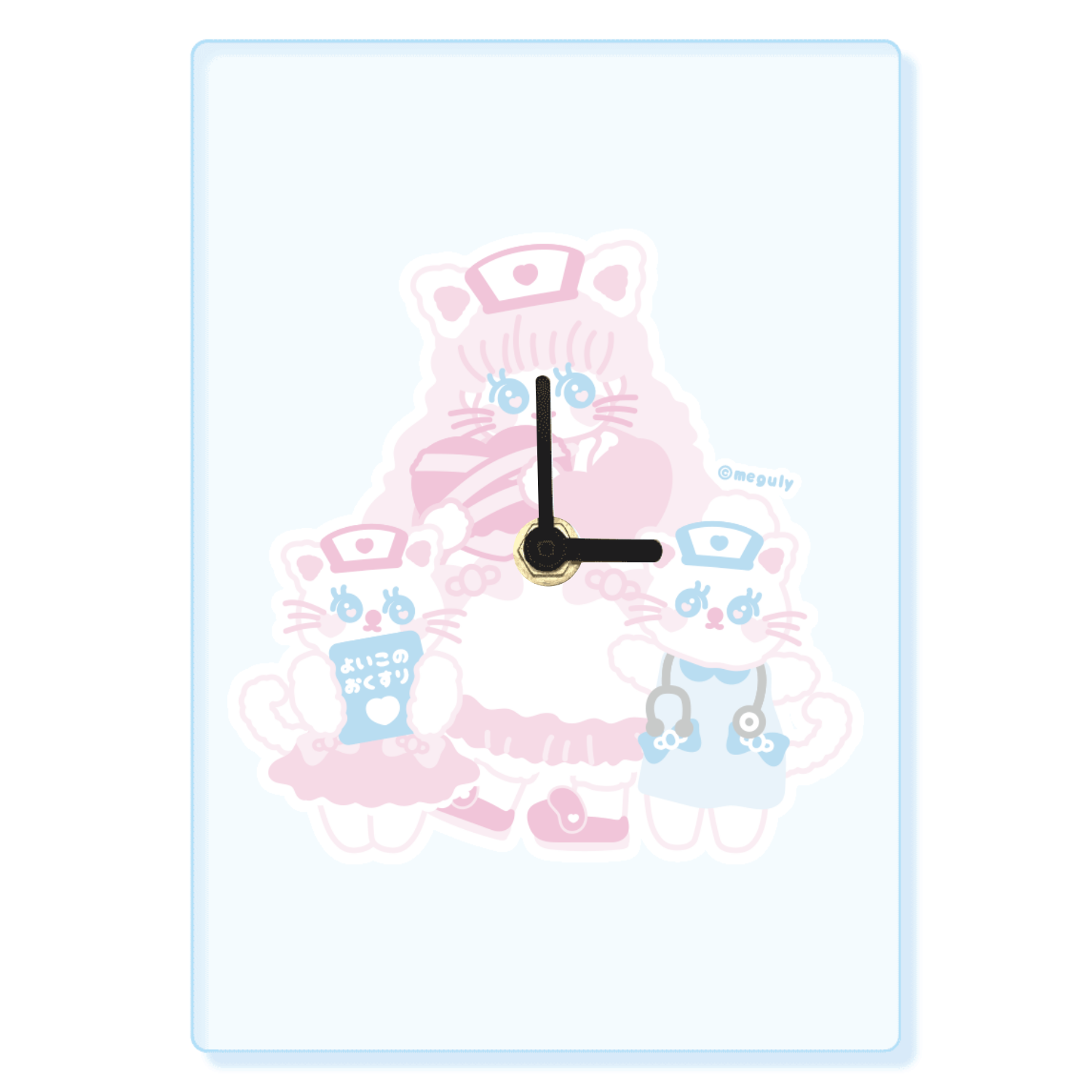 もふにゃんクリニック アクリル掛け時計