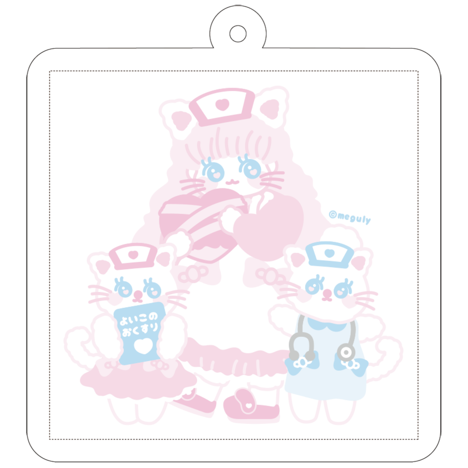 もふにゃんクリニック 50×50mm アクリルキーホルダー(正方形)