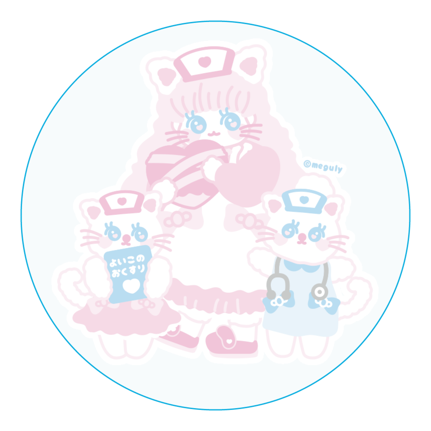 もふにゃんクリニック アクリルコースター（丸）