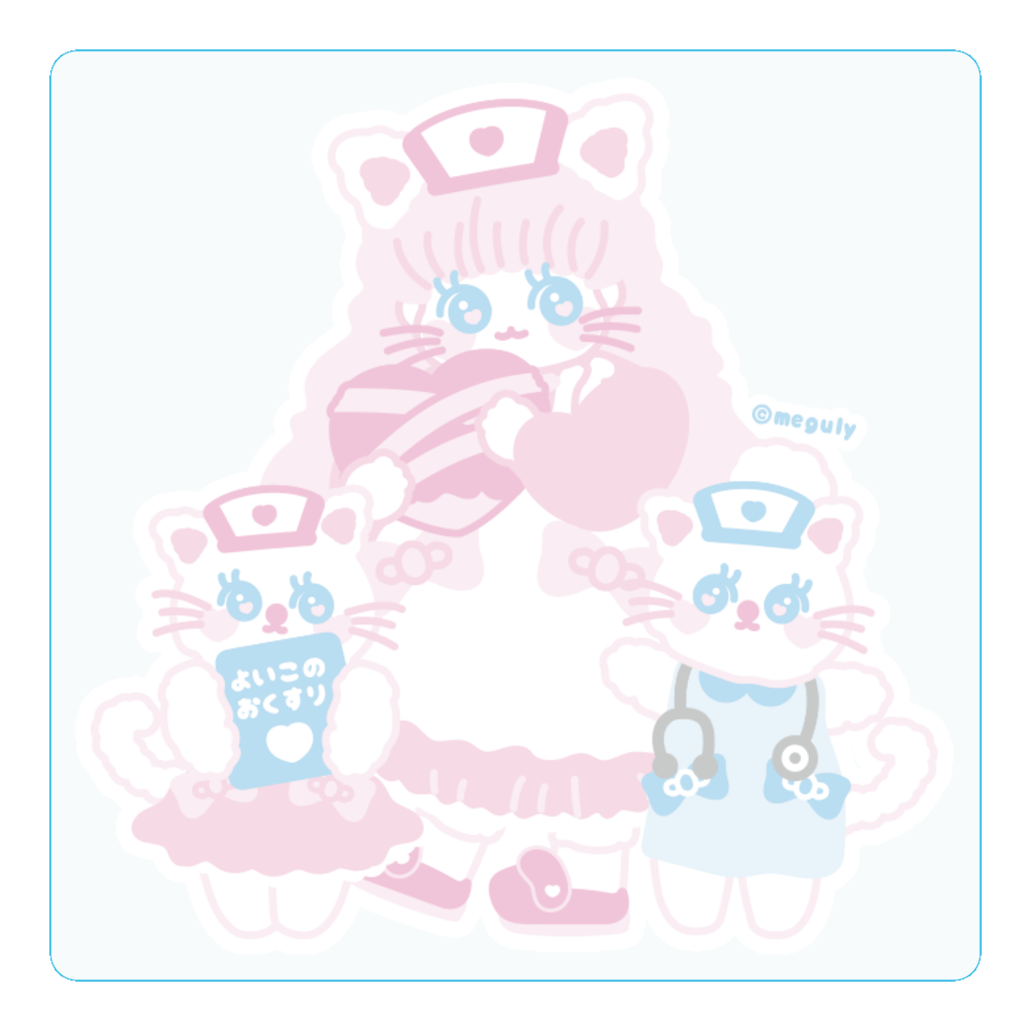 もふにゃんクリニック アクリルコースター（四角）