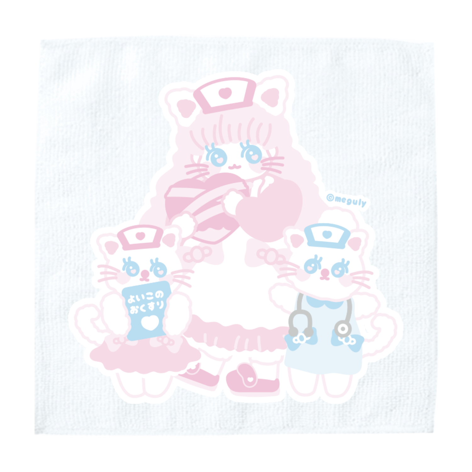 もふにゃんクリニック ソフトタッチミニタオル