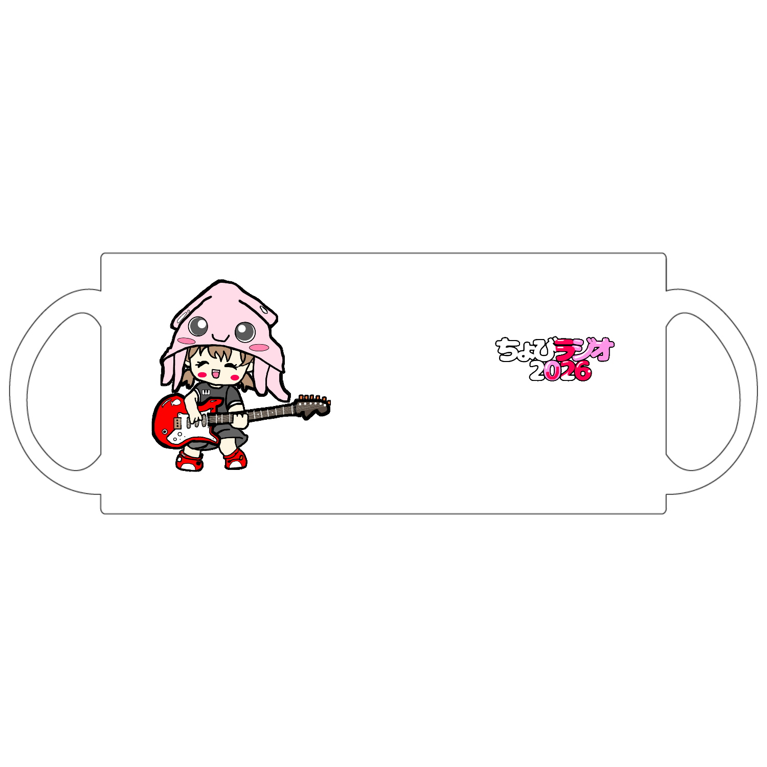 ちょびラジオ2026マグカップ定番マグカップ1