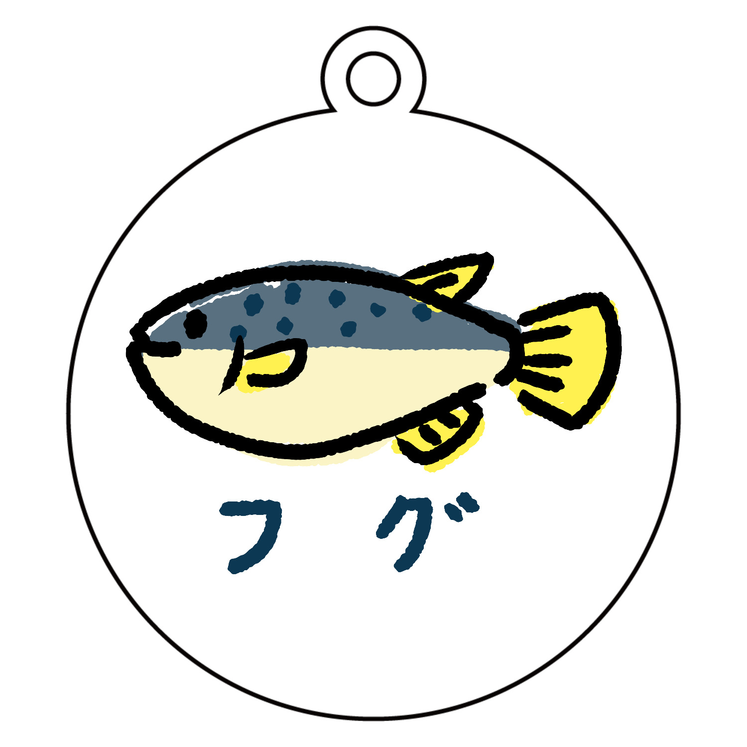 ただのふぐちゃん バッグ｜チコデザ - オリラボマーケット