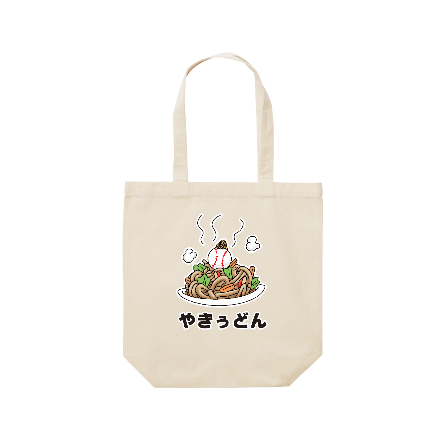 み(え)にくいアヒルの子レギュラーキャンバストートバッグ(M