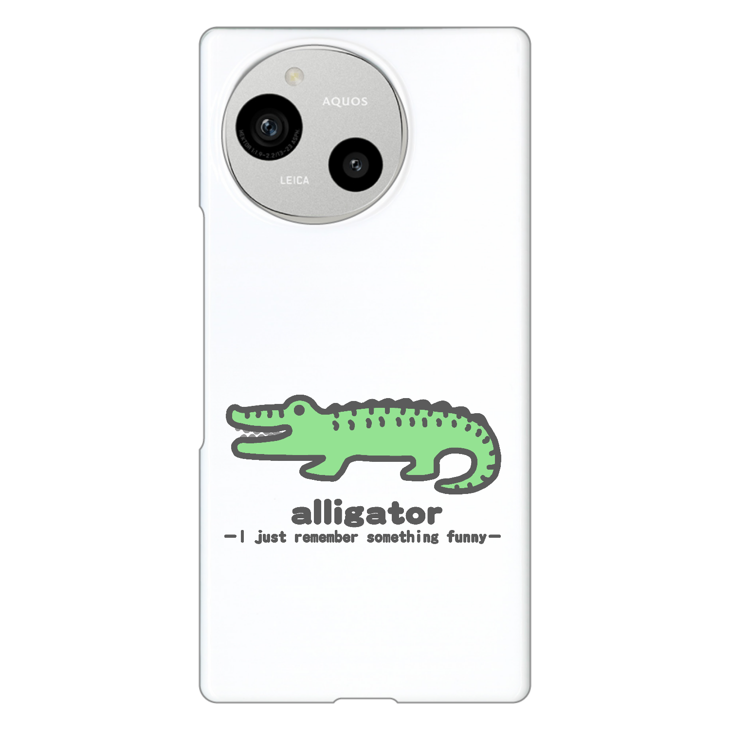 思い出し笑いのワニⅡ AQUOS R9 (SH-51E/A401SH/SH-M28) ハードケース