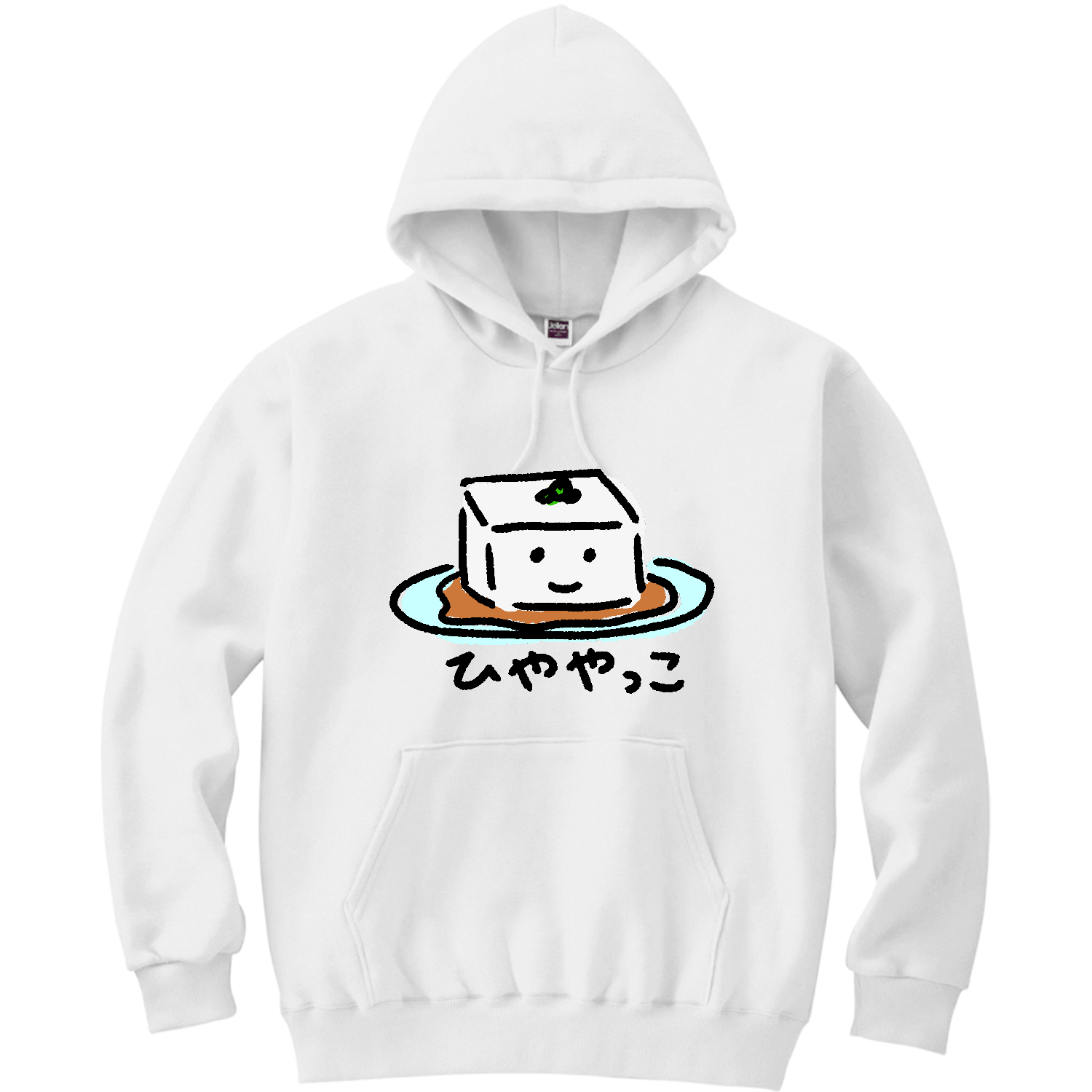 可愛いひややっこちゃん 軽量プルパーカー (長袖プリント)