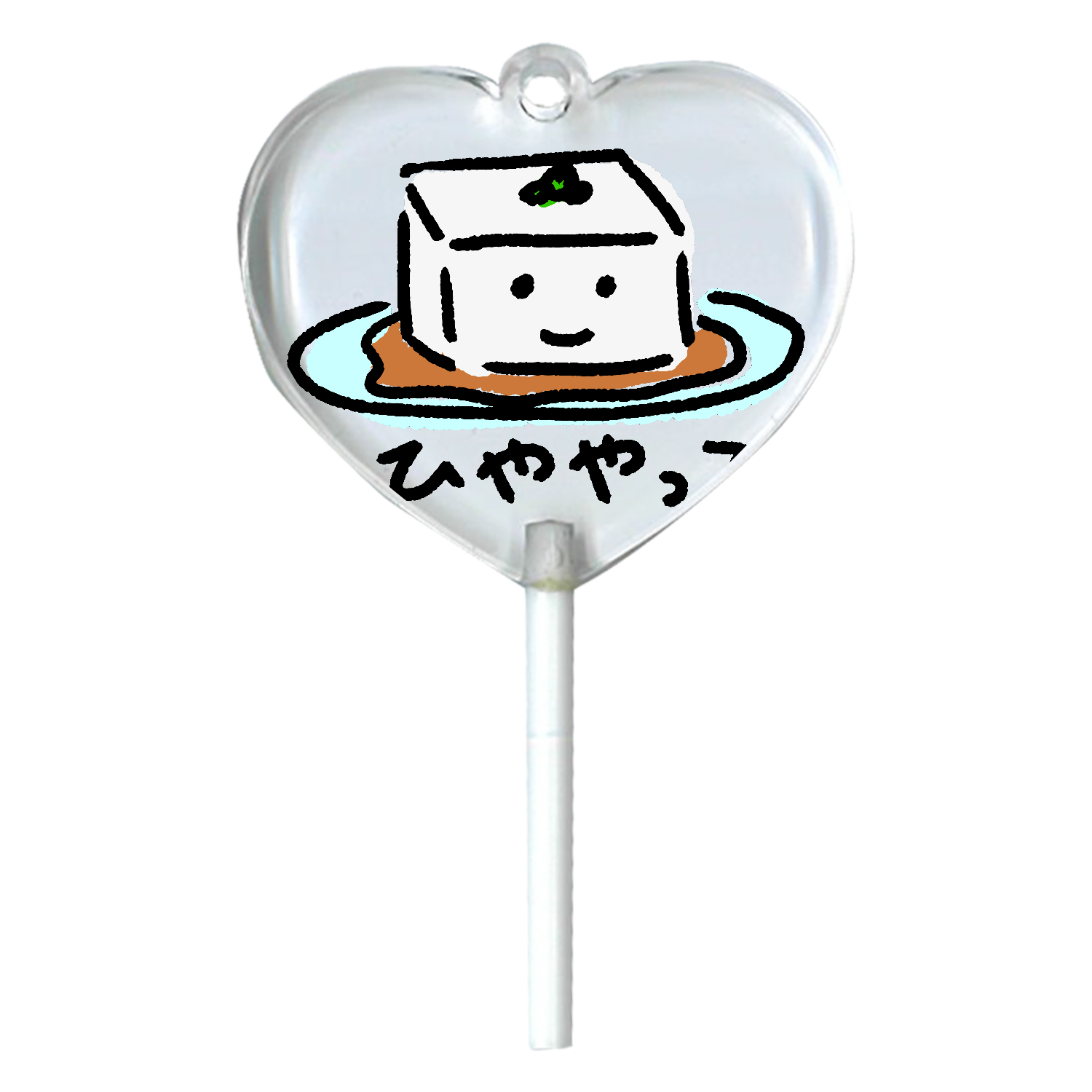 可愛いひややっこちゃん ハートキャンディアクリルチャーム