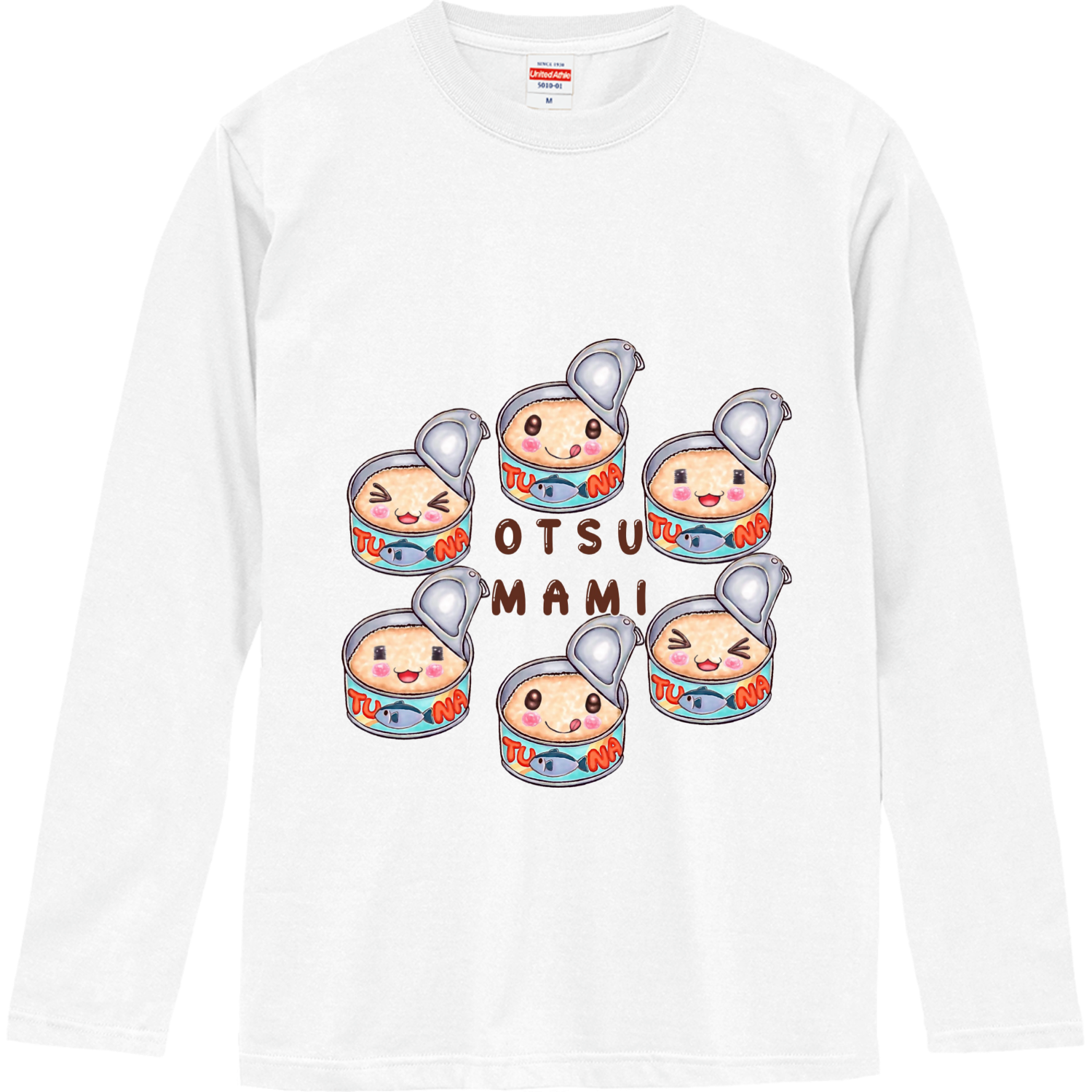 おつまみツナ缶  ロングスリーブTシャツ