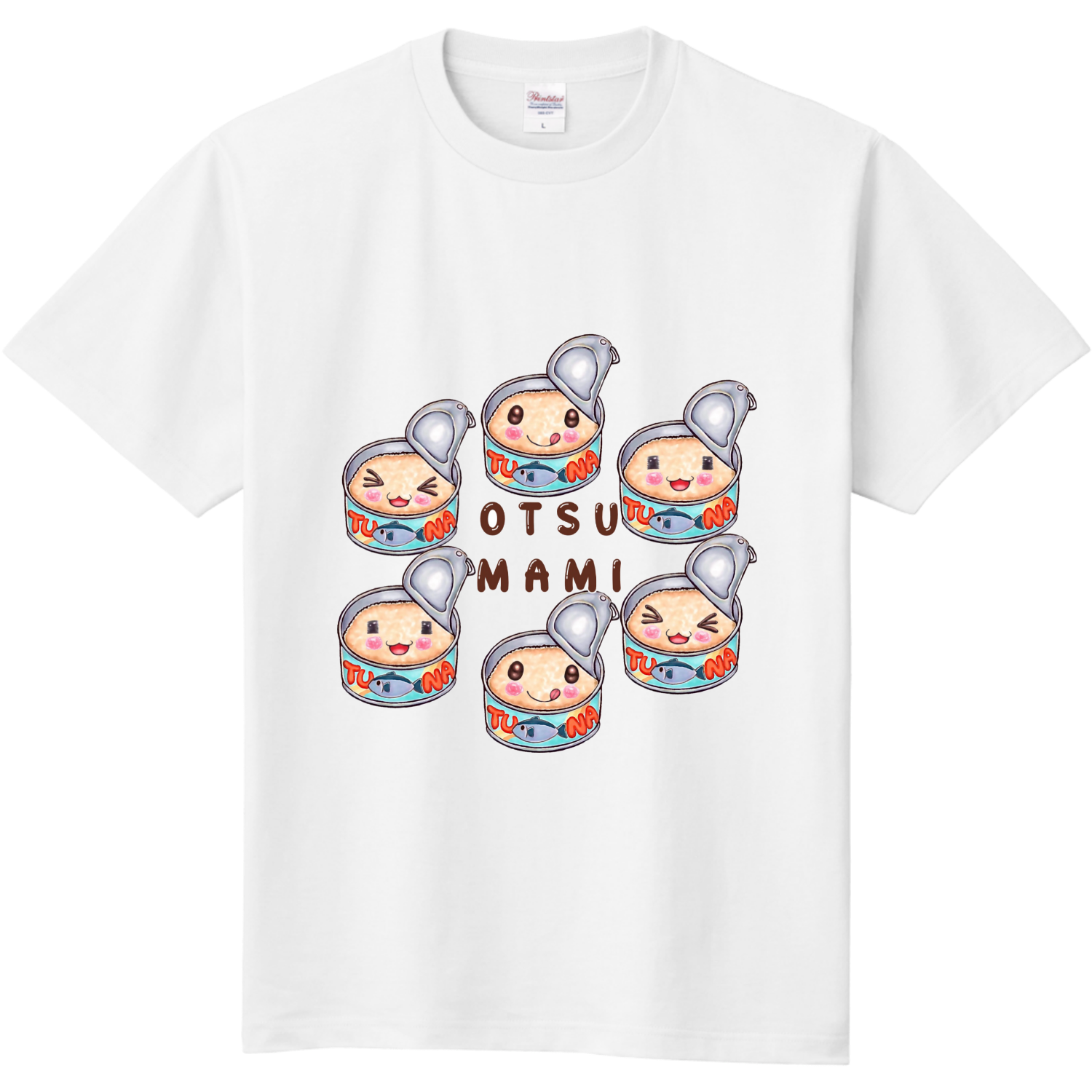 おつまみツナ缶  定番Ｔシャツ