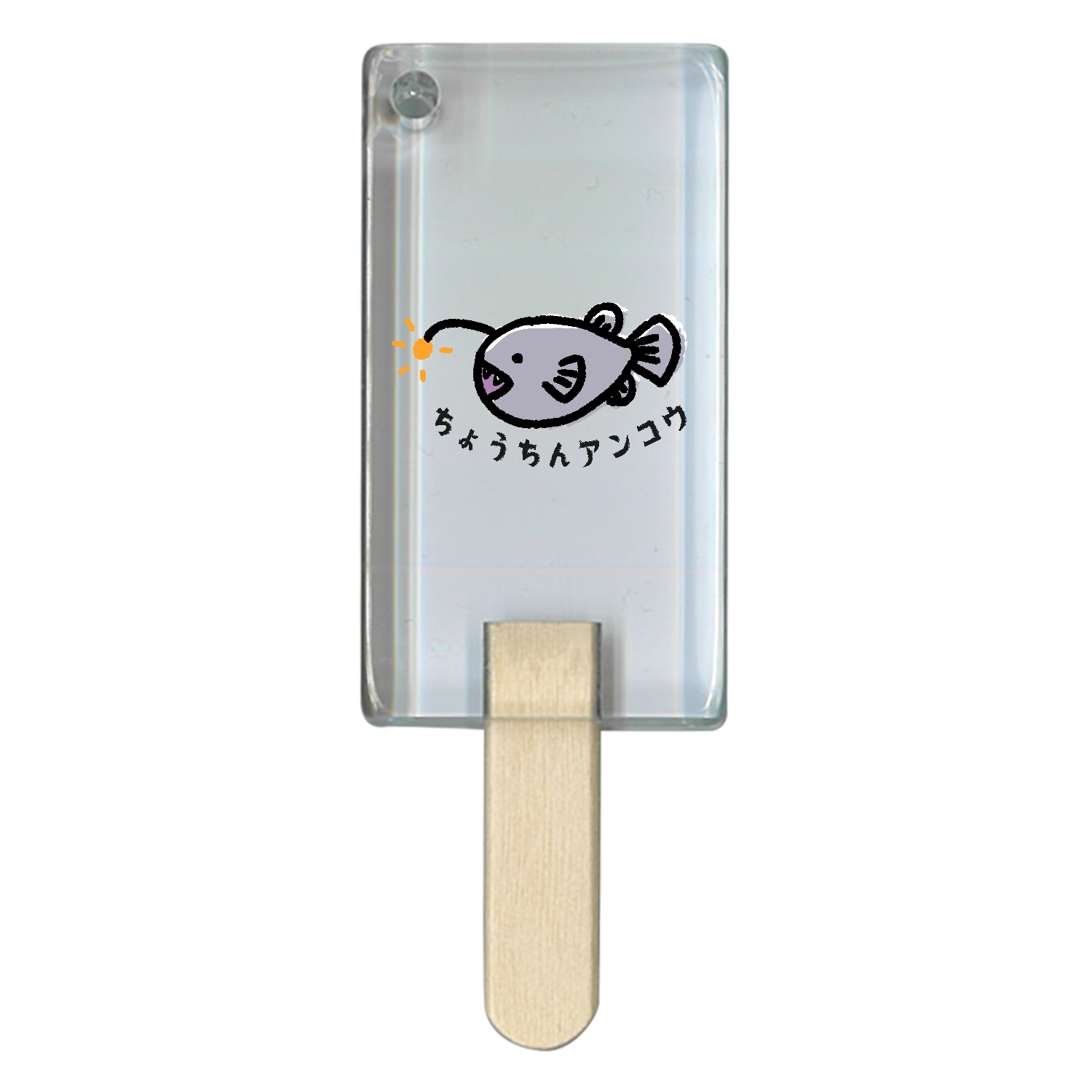 チョウチンアンコウオリジナルグッズ通販ならオリラボマーケット