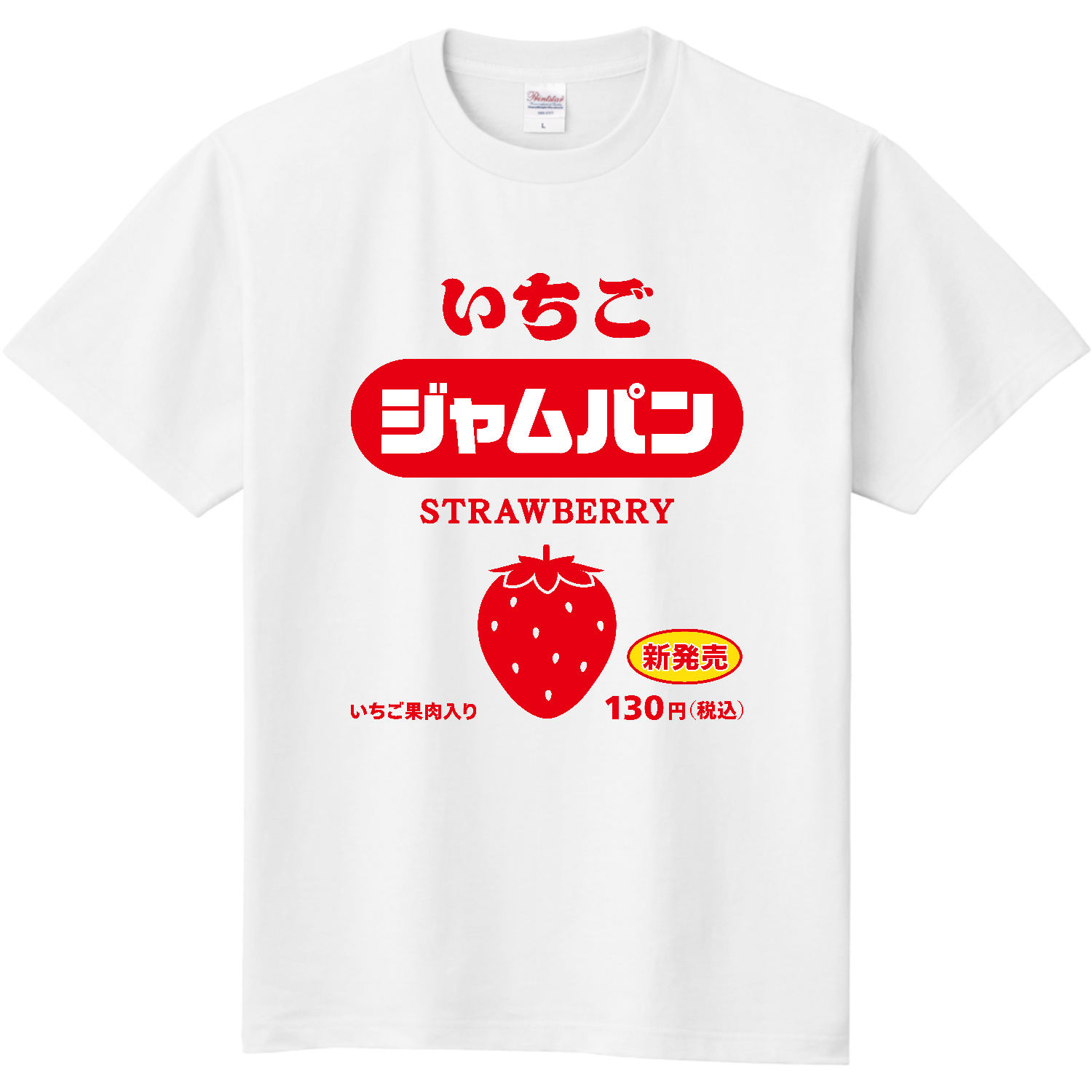 698c11a2262f3.png