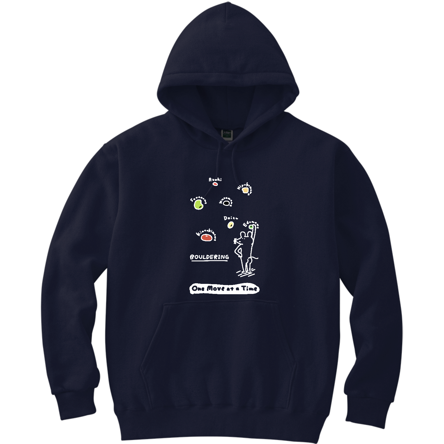 ボルダリング　豆ホールド・白 軽量プルパーカー (長袖プリント)